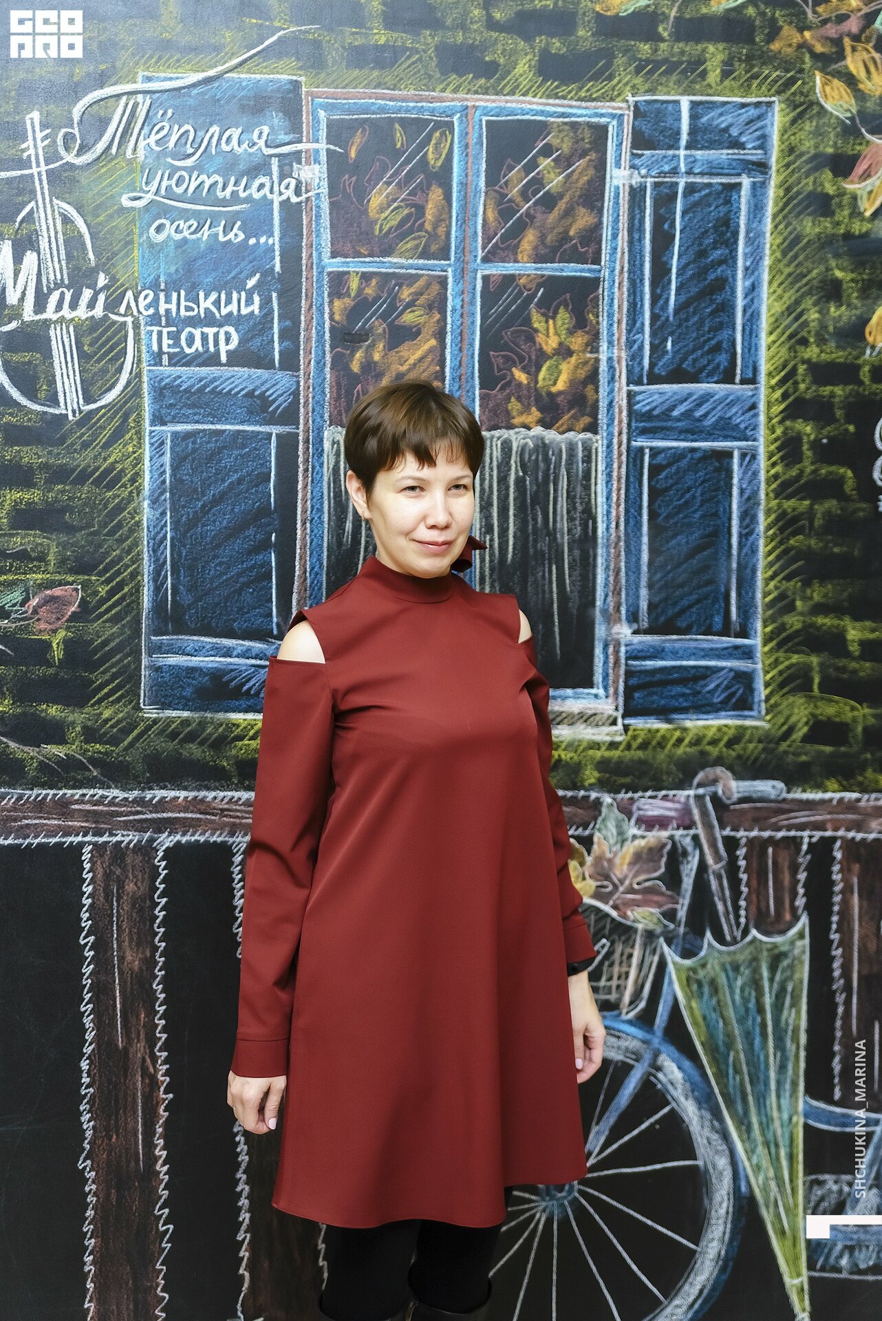 11.10.019 - 2часть-74.jpg