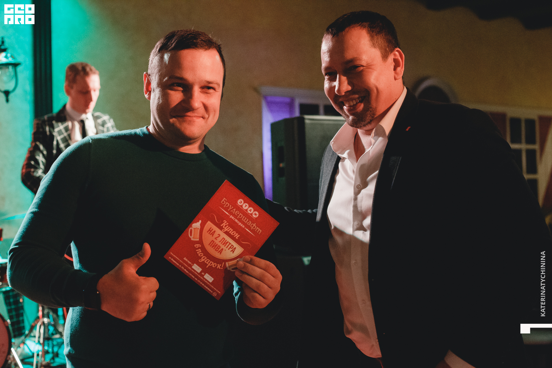 2019-10-19 21-30-00_Tychinina_0004.jpg