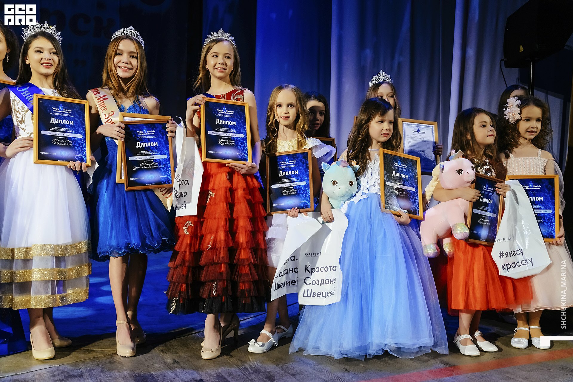 24.11.2019 дк химик-325.jpg