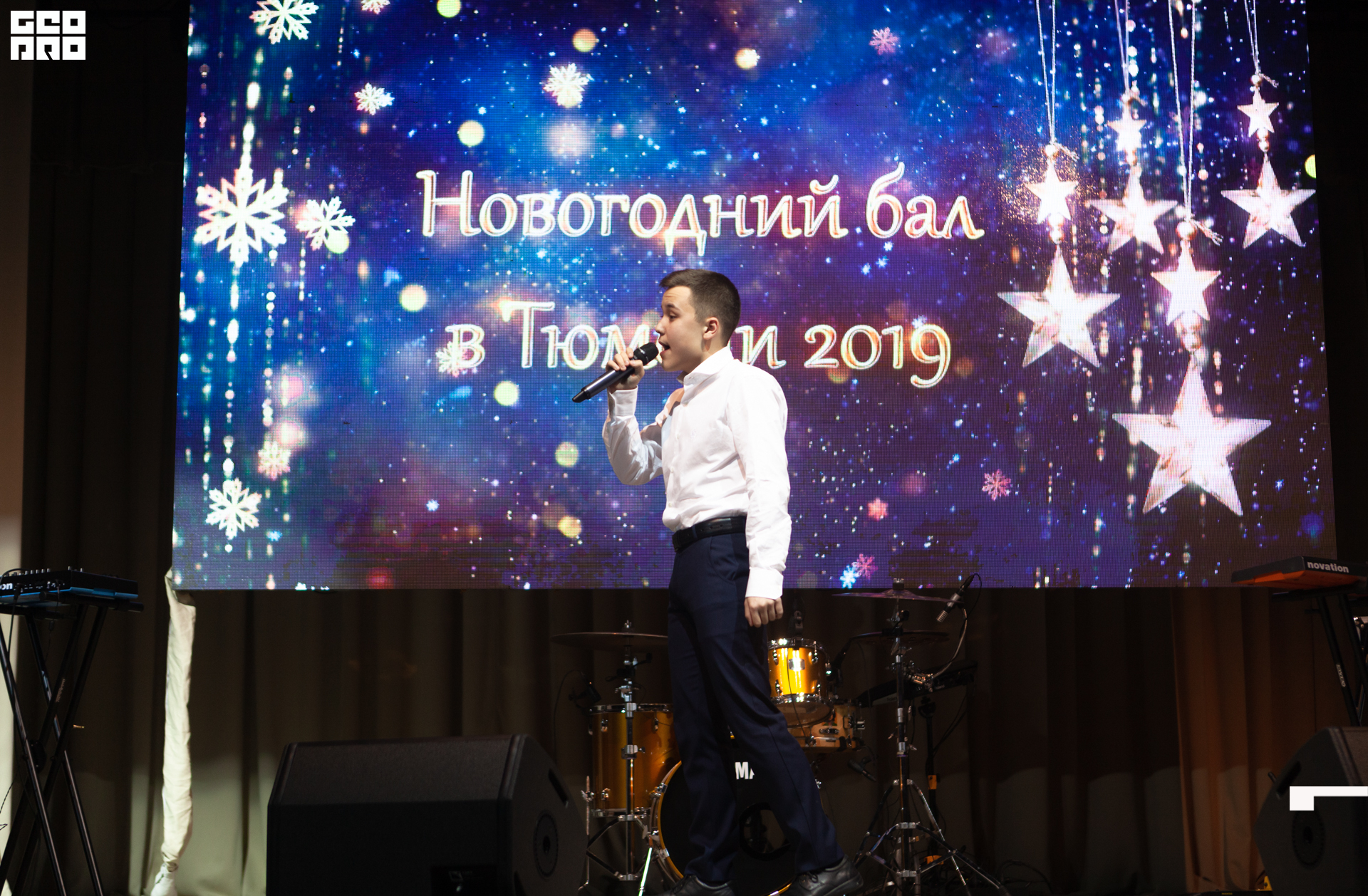 033_08.12.2019 - Венский Вальс - Нефтяник - Shtepa 1920.JPG