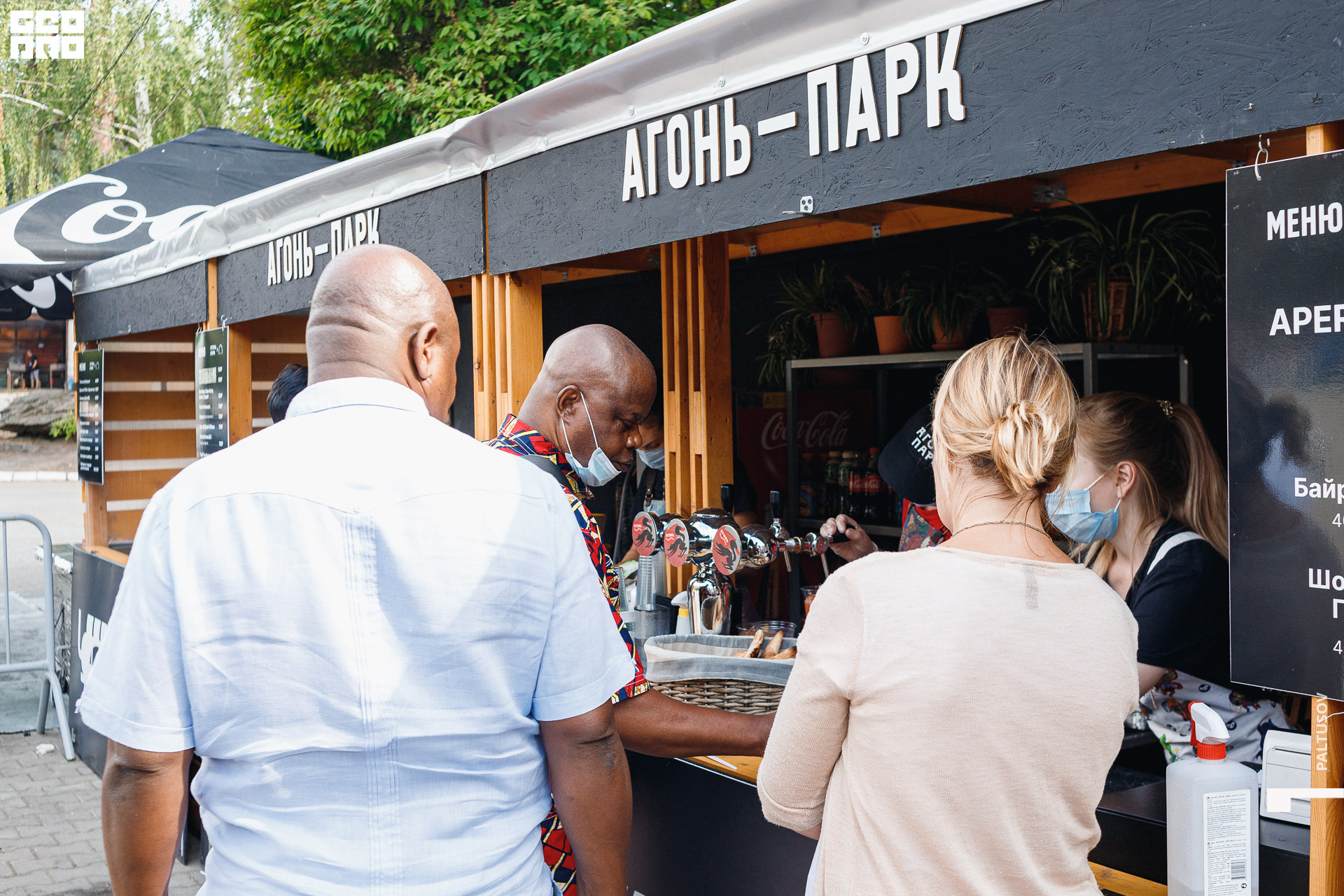 062-2020-07-25-16-27-41 - Paltusov.jpg