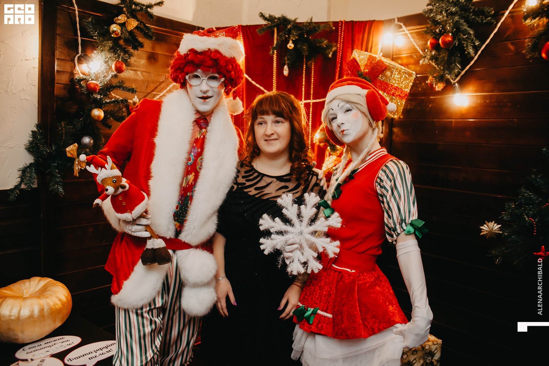 2019-12-31 21-30-25_alenaarchibald_0104.jpg