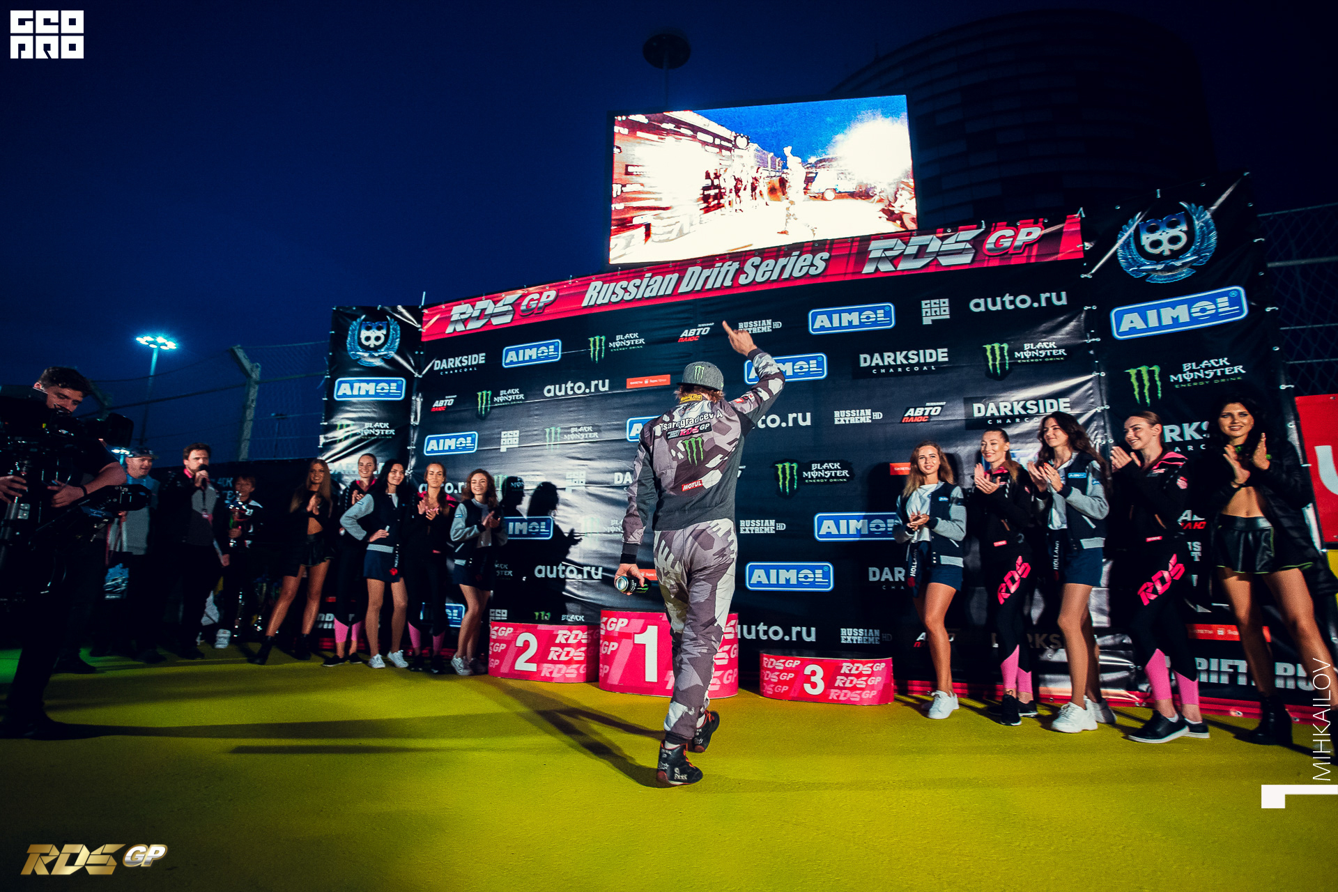 558-2019-10-20-19-58-33-18-20.10.19 - RDS GP - Mikhailov.JPG