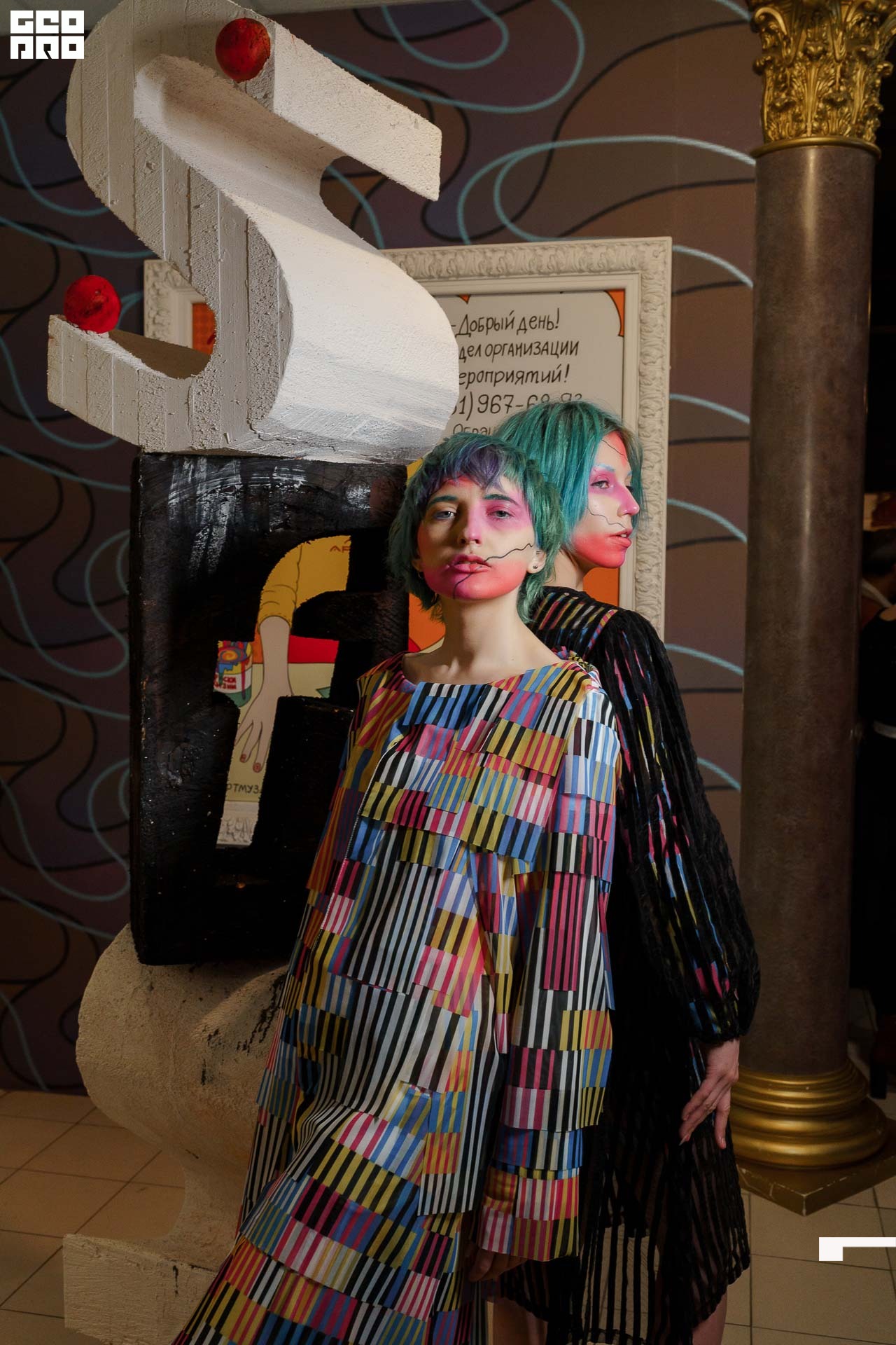 01.02.20_StreetFashionShow АртМуза_0839.JPG