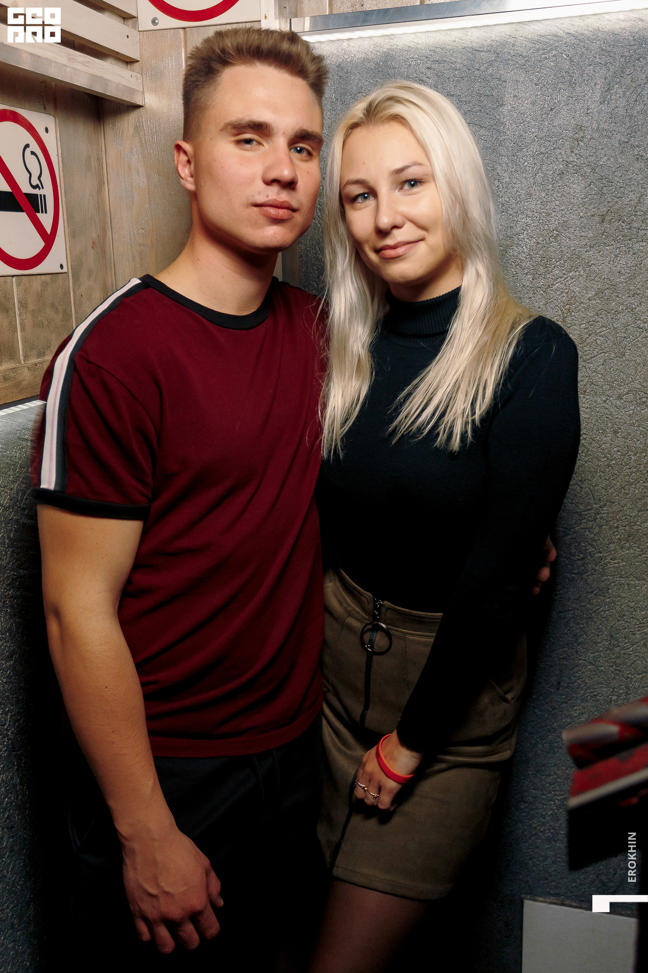 046-2019_10_21-09_03_35 - EROKHIN.jpg