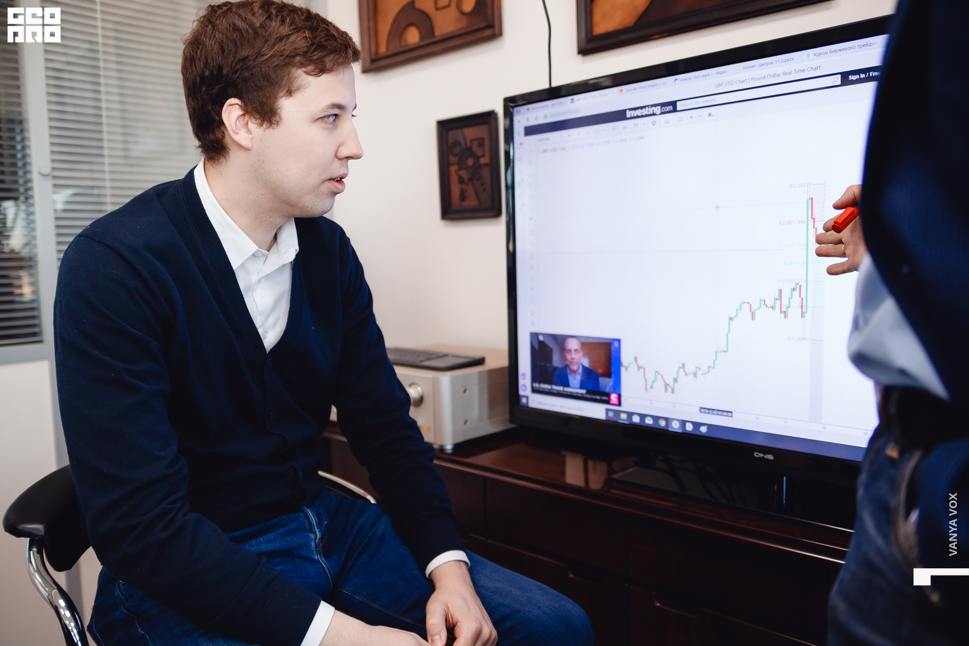 2019-12-14 12-00-00_Вокс_0004.jpg