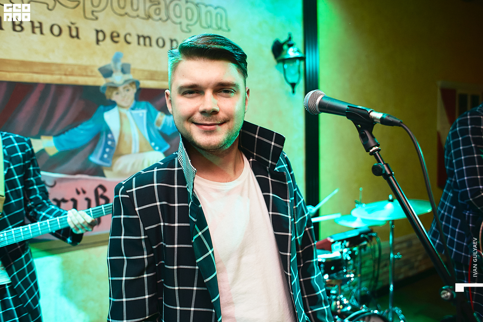 0010 13102019_214838_Gulyaev.jpg