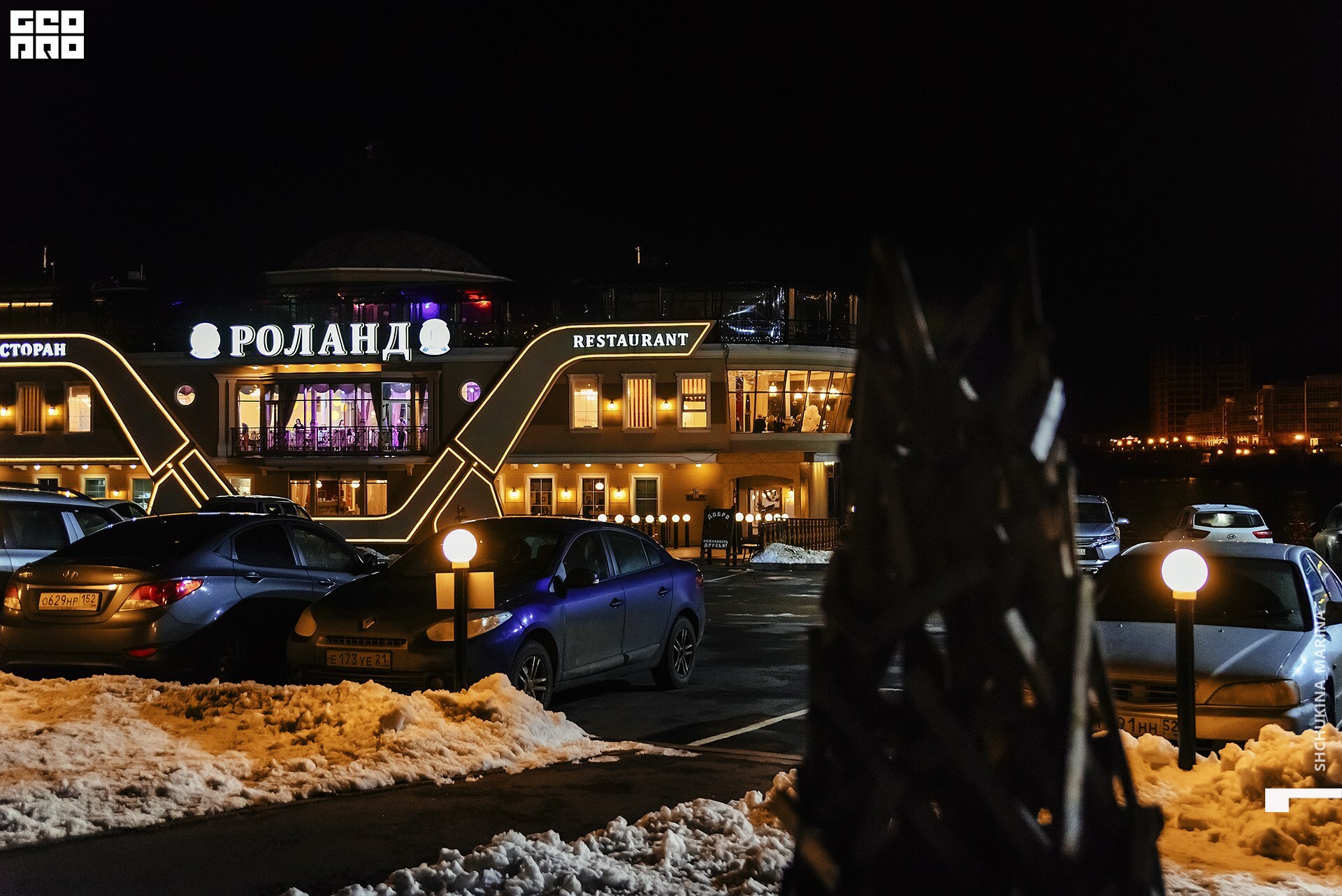 03.11.2019 цвет-341.jpg