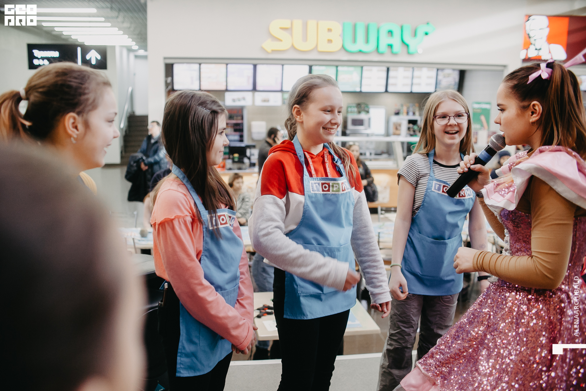 2020-01-25 14-00-10_alenaarchibald_0019.jpg