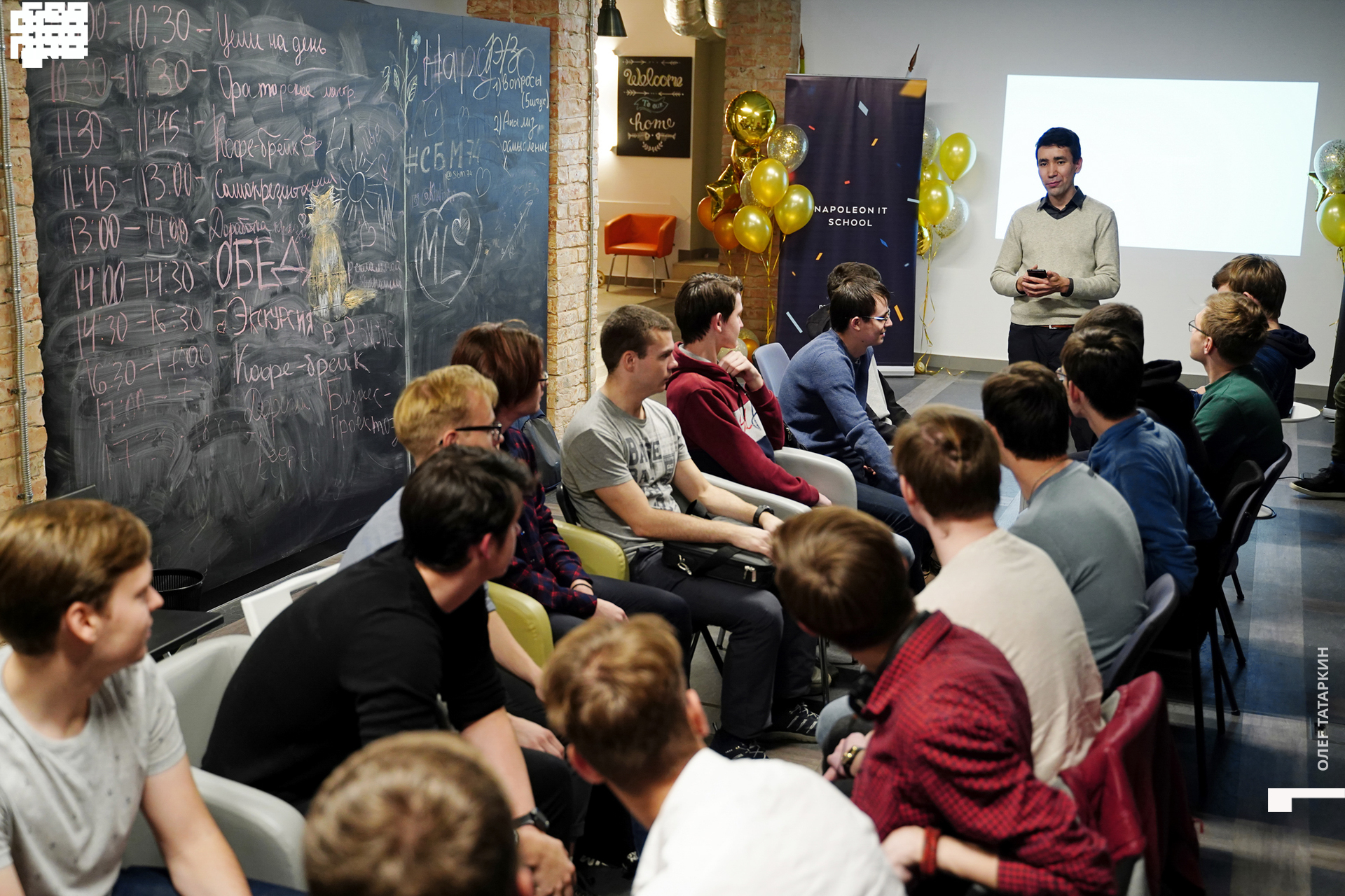 19-10-22 18-11-05_Татаркин.jpg