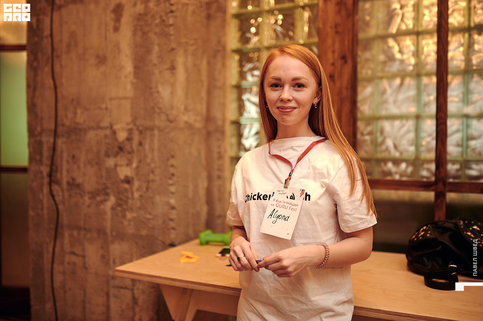 2019-10-13 12-30-014_SHVED.jpg