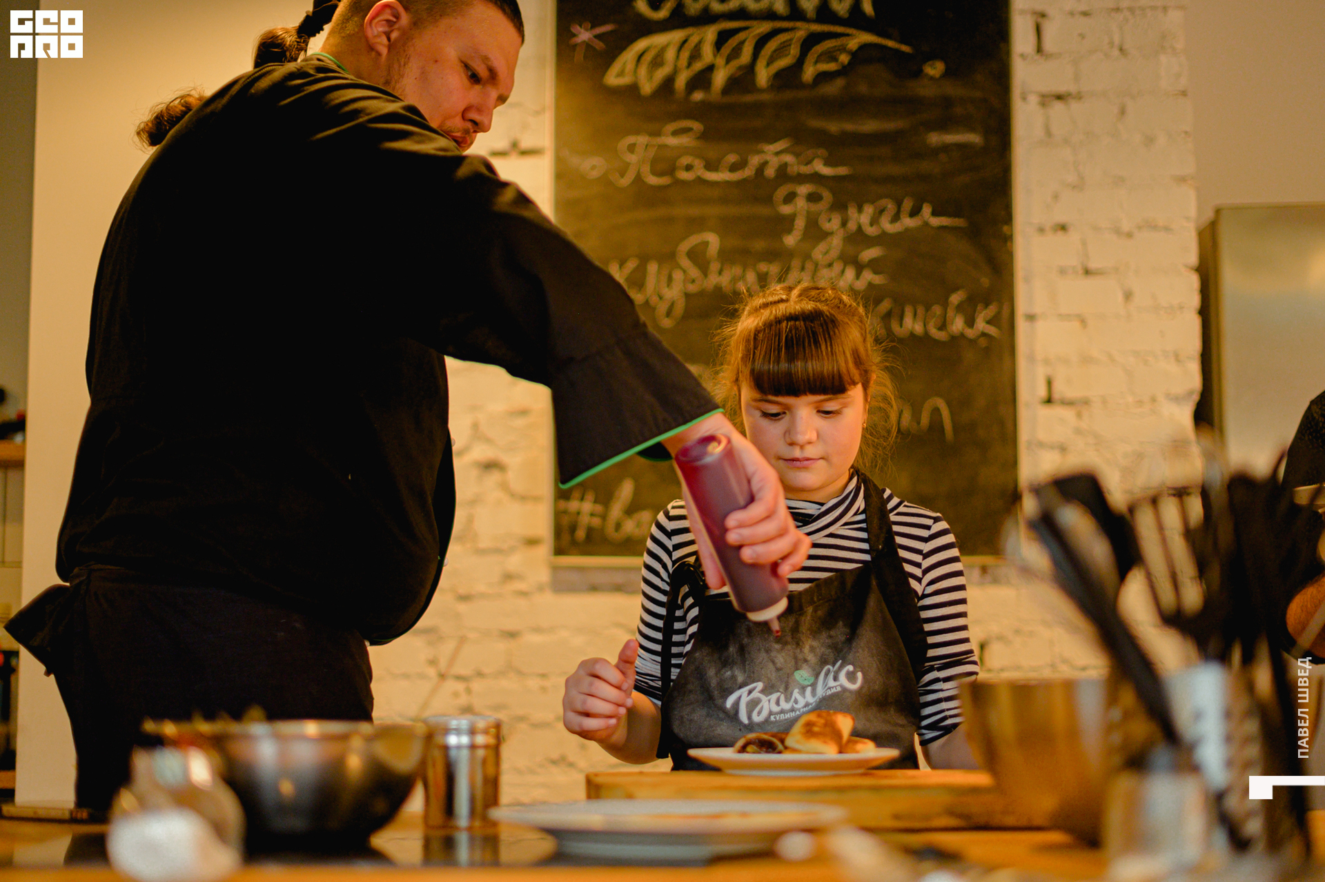 2019-10-13 14-15-62_SHVED (1).jpg