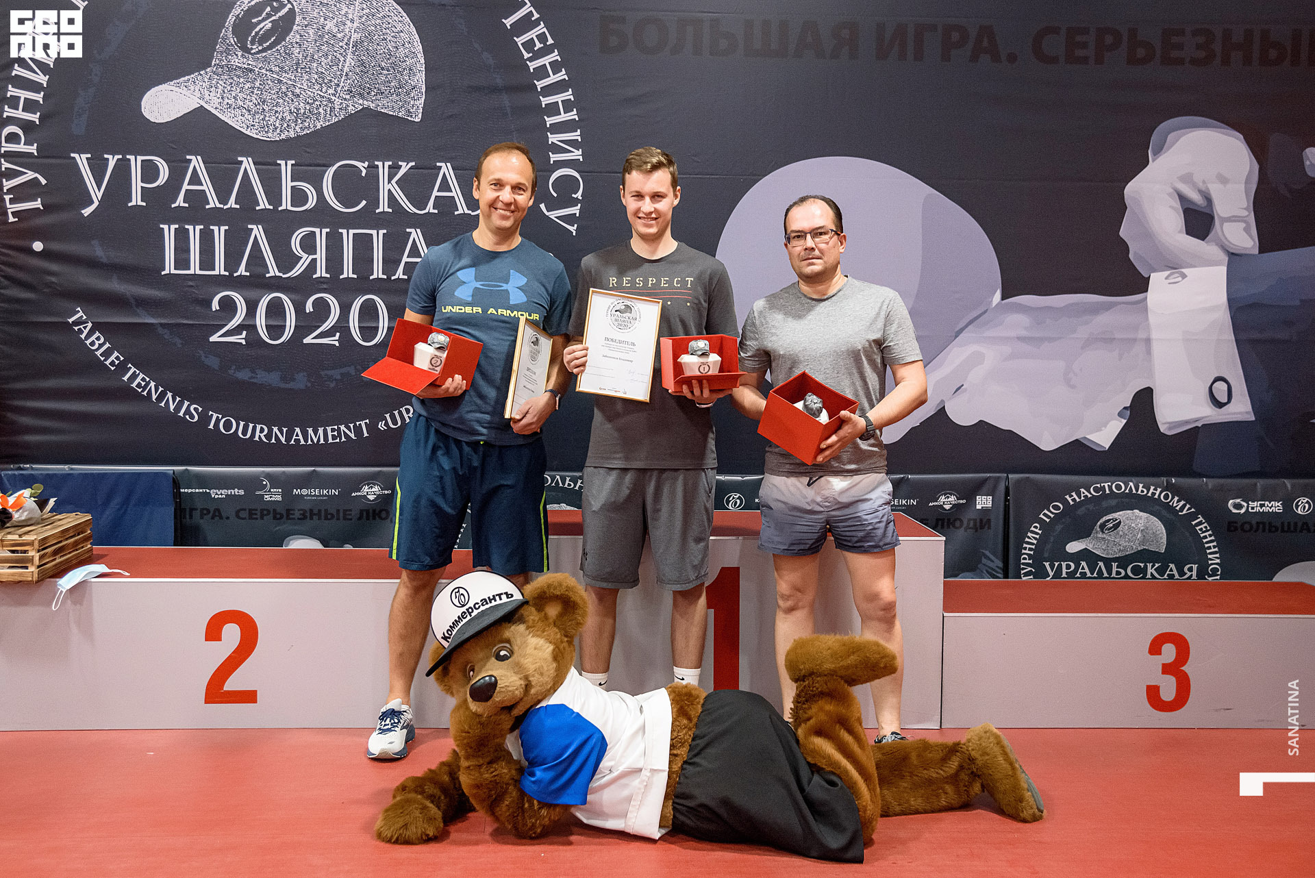 0229_2020-10-22_21-07-14 - Sanatina.jpg