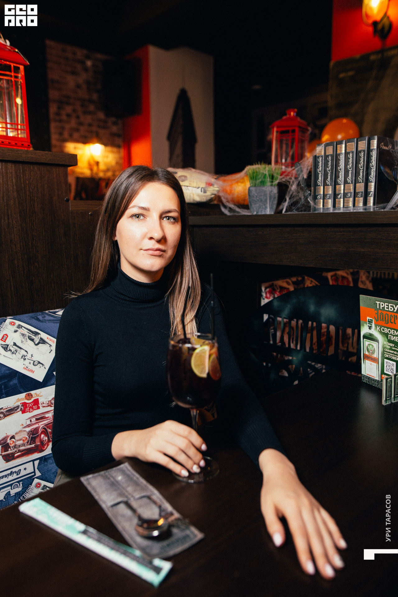 075 191026_205841_uri_0075.jpg