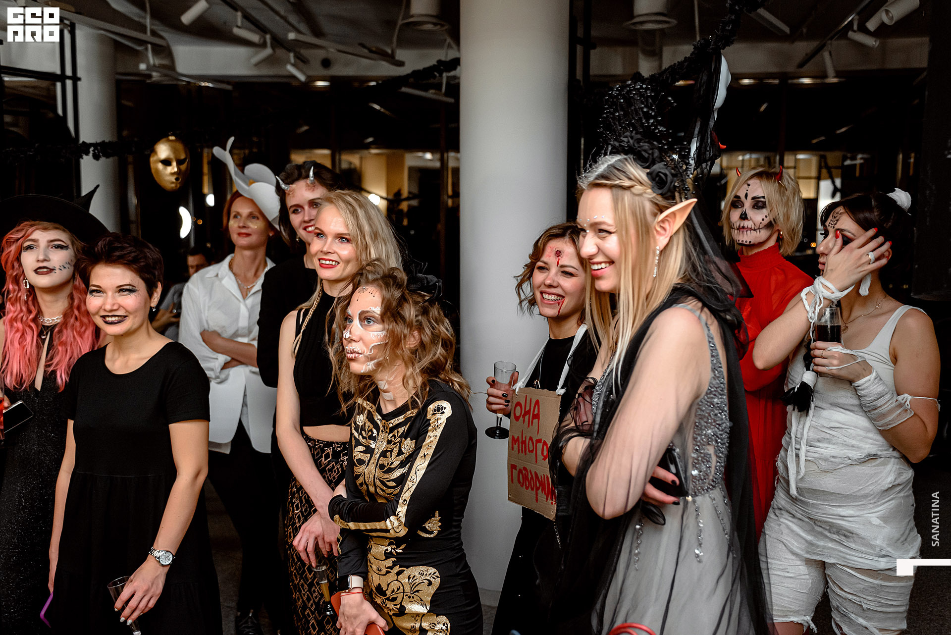 0169_2020-10-31_21-50-54 - Sanatina.jpg