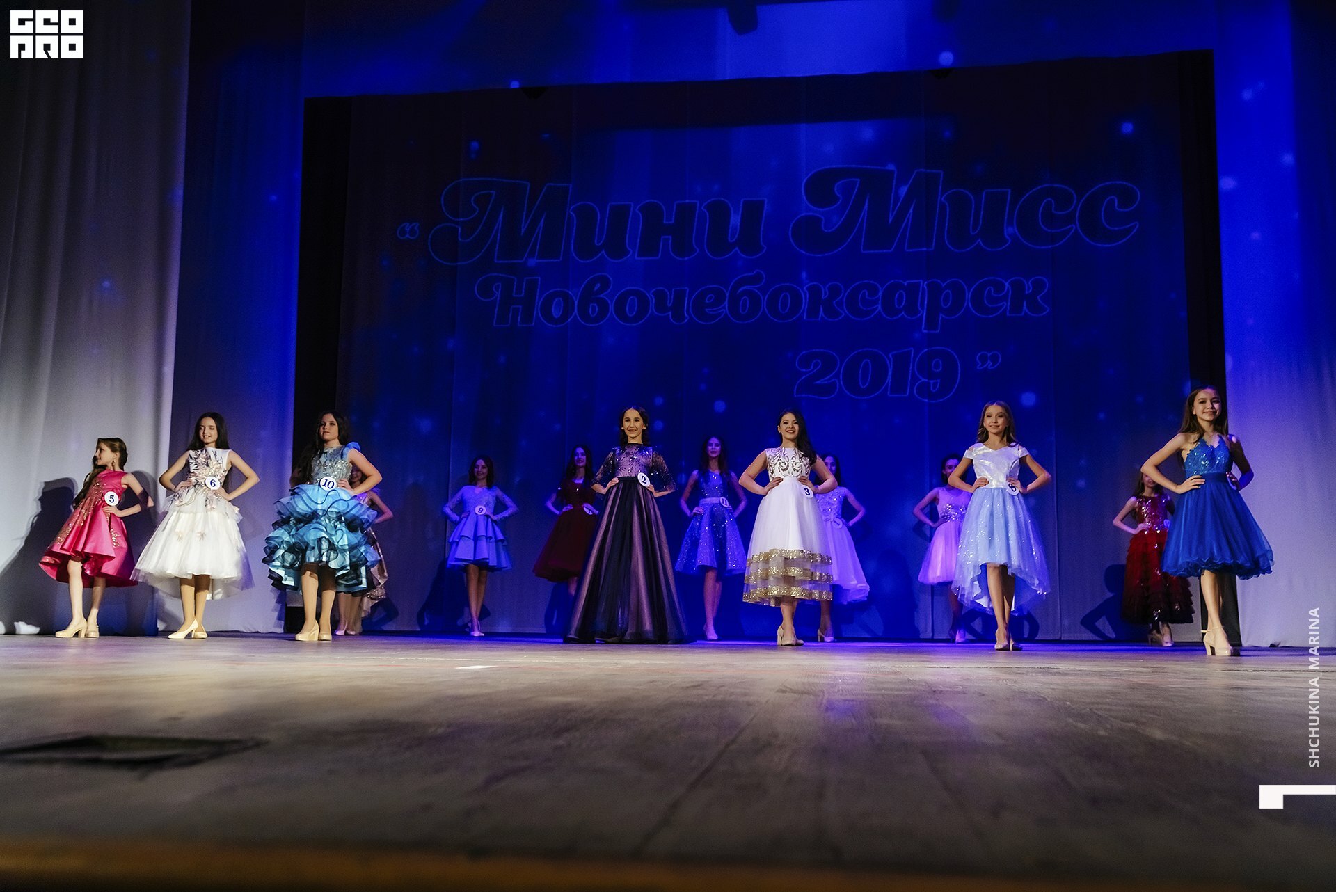 24.11.2019 дк химик-196.jpg