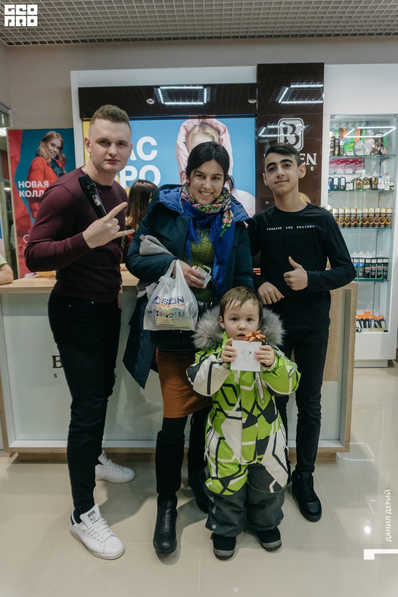 DeriyPhoto (29 of 66).jpg