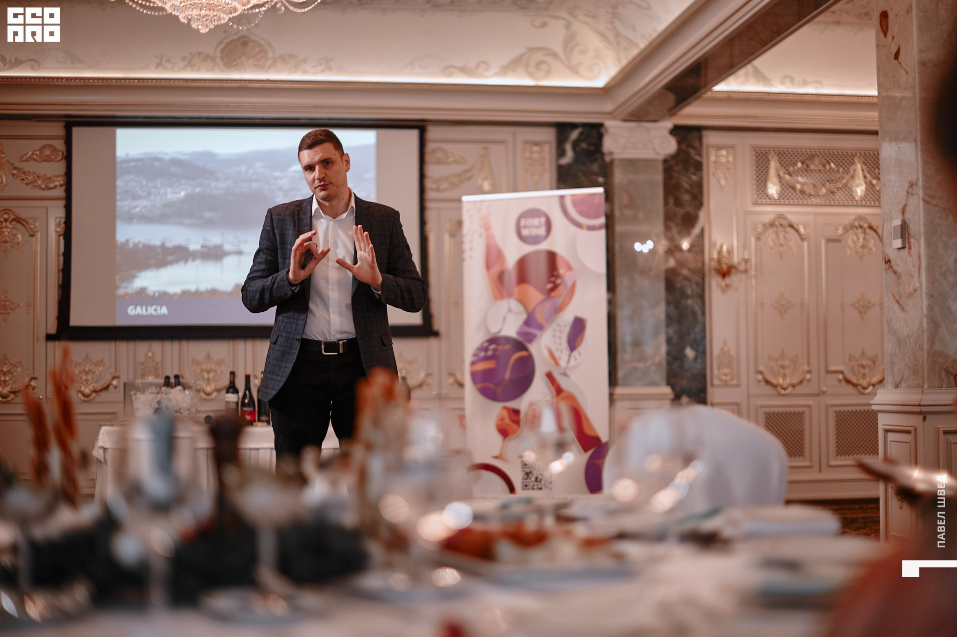 2019-12-05 16-10-00_SHVED_0030.jpg