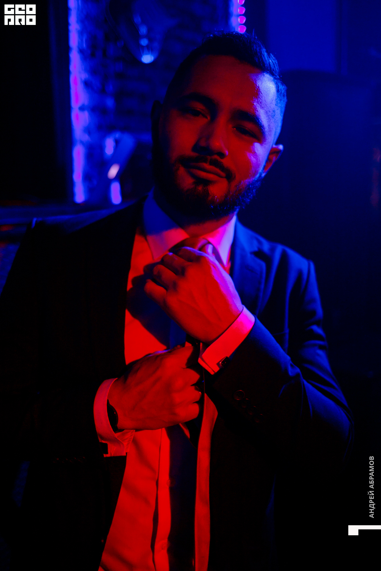 231119 Шишка Абрамов 0063.jpg