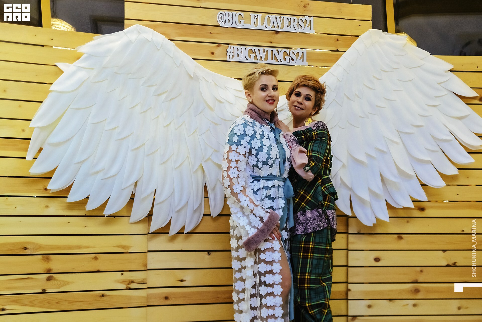 03.11.2019 цвет-238.jpg