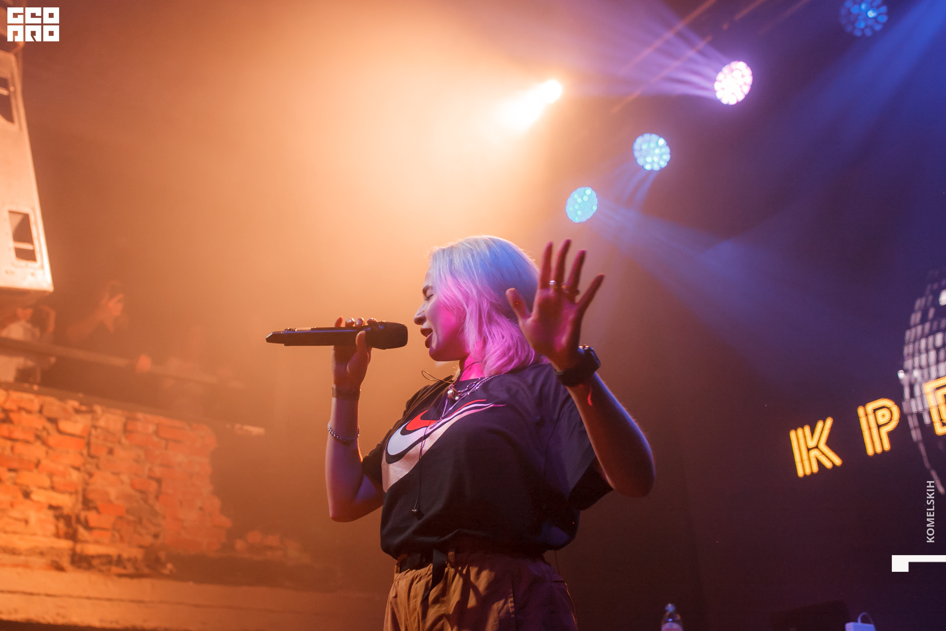 060 -_2019_11_24-01-24-26 - Komelskih.JPG