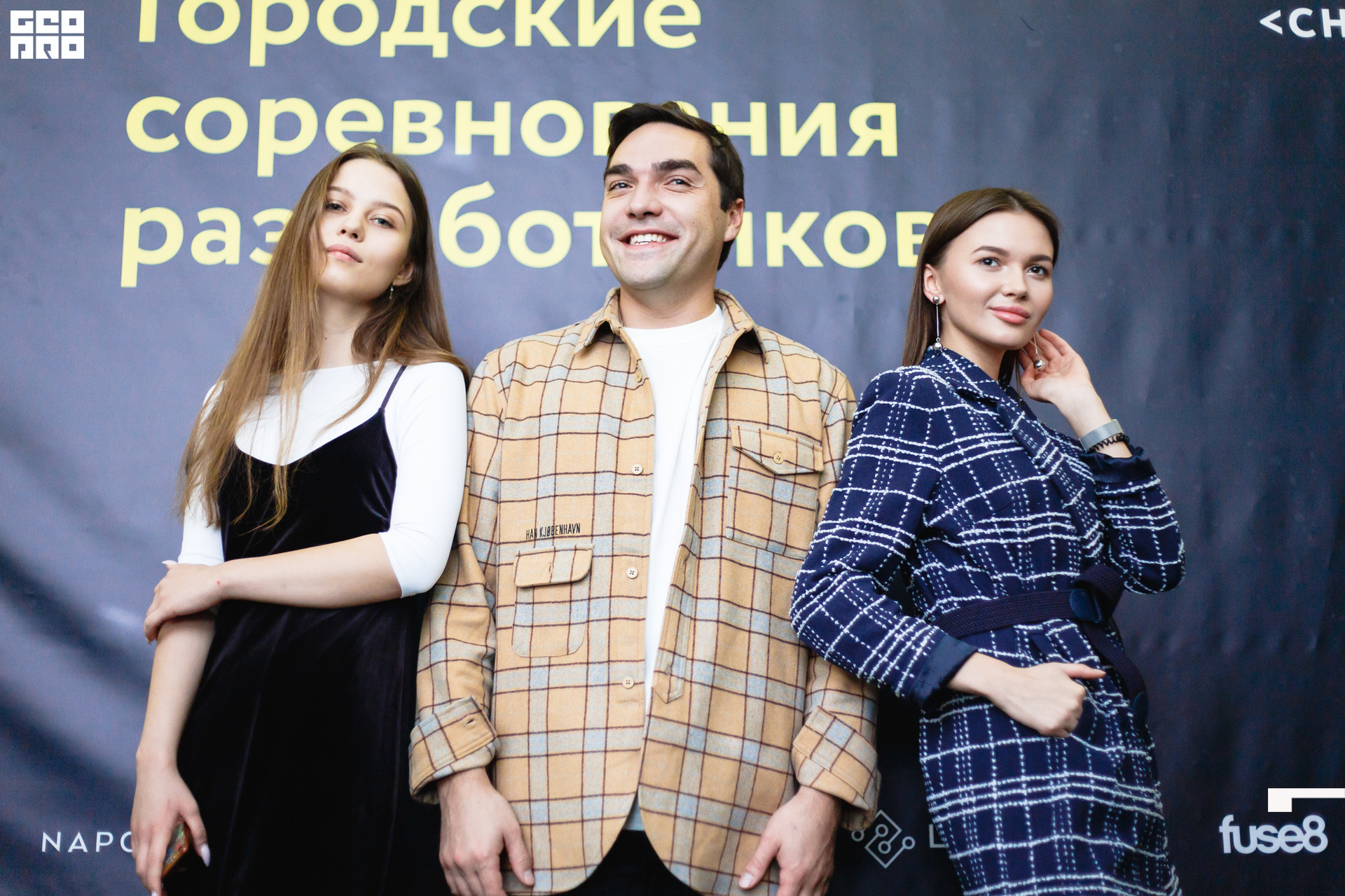 2019-11-30 10-00-00_svirkova_043.jpg