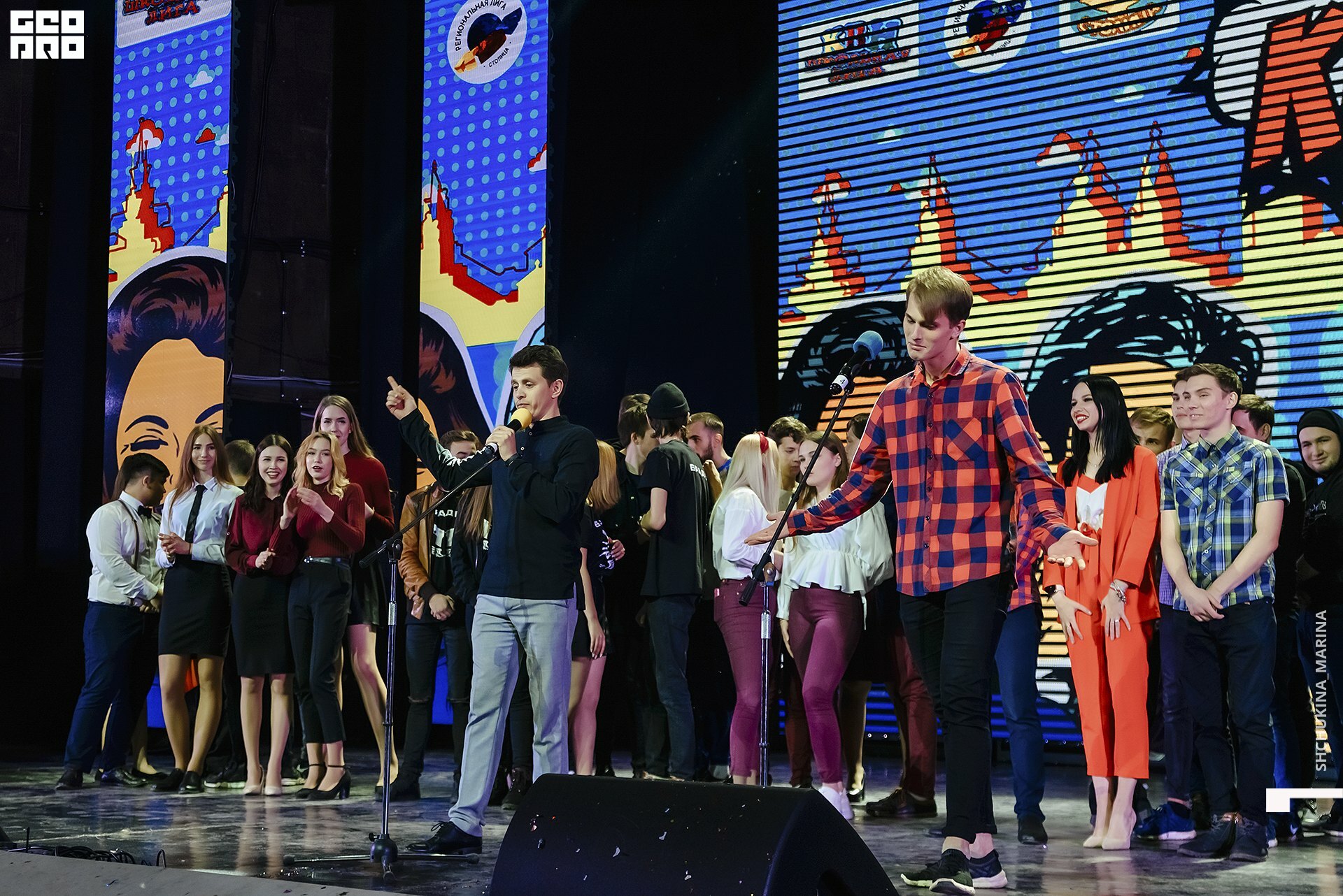 17.11.2019 квн-173.jpg