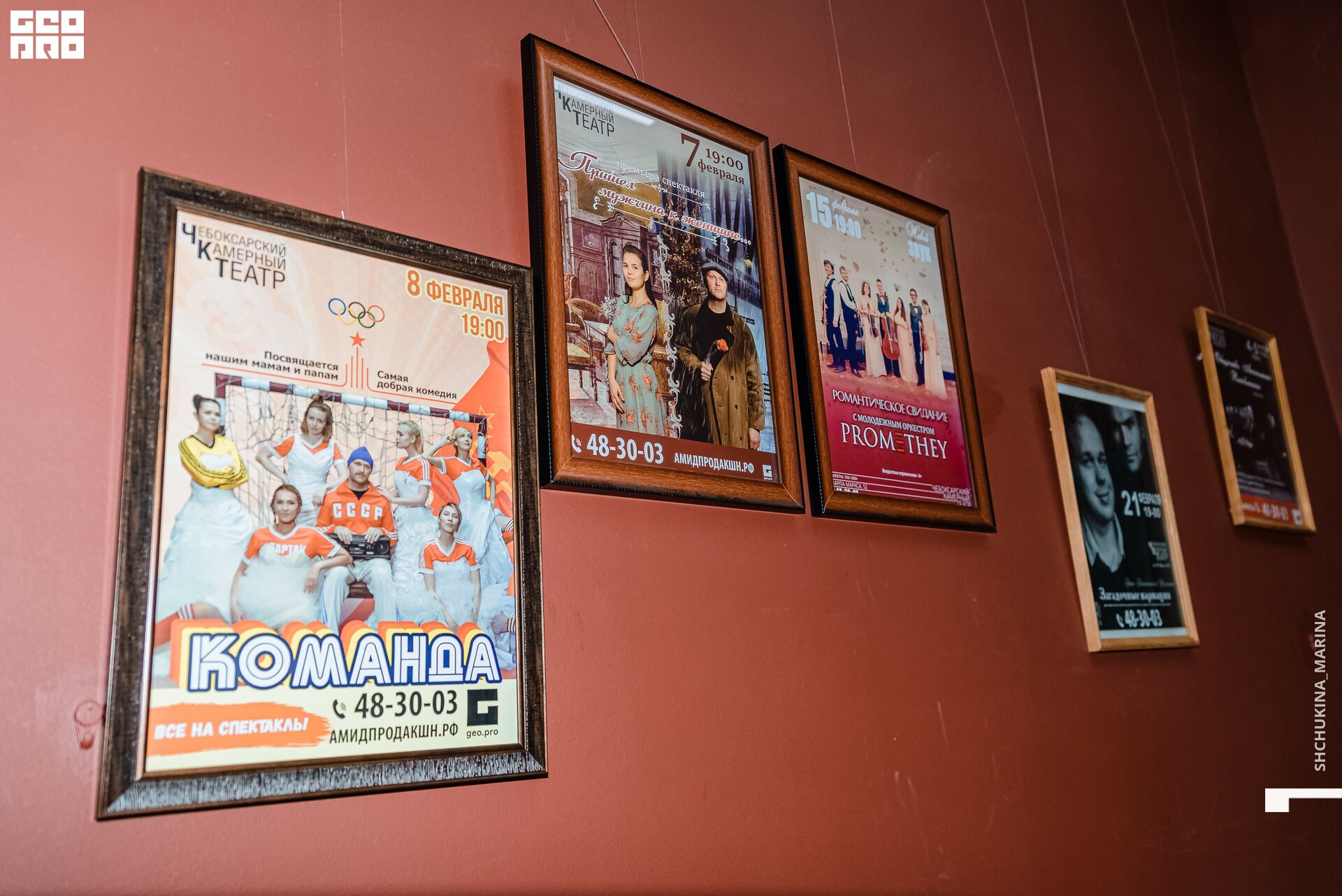 03.02.20 камерный-3.jpg