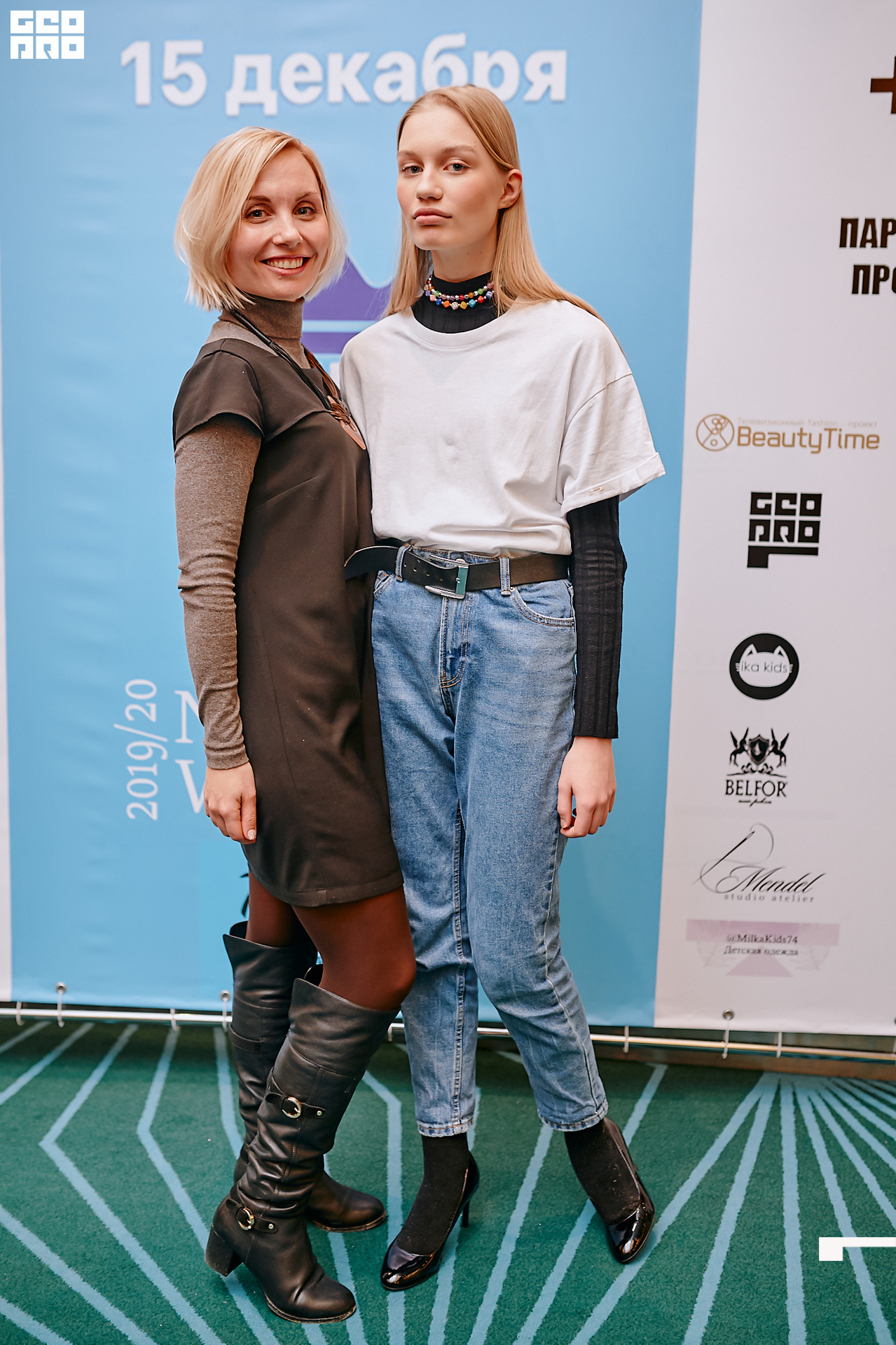 2019-12-15 17-00-00_Shved_Вокс_0325.jpg