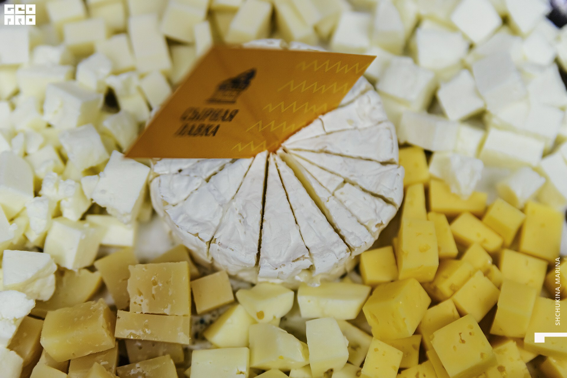 23.10.2019 алко дьюти_-31.jpg