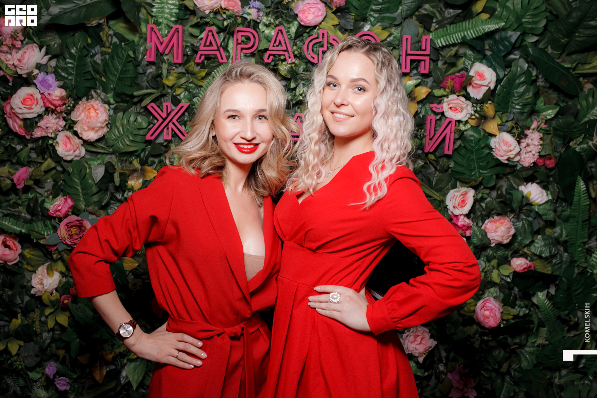 095 -_2020_01_31-19-25-06 - Komelskih.JPG