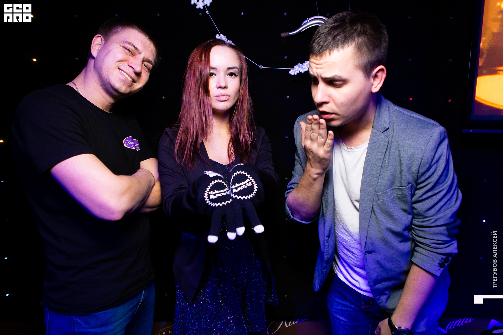 geoprovlg (58 of 125).jpg