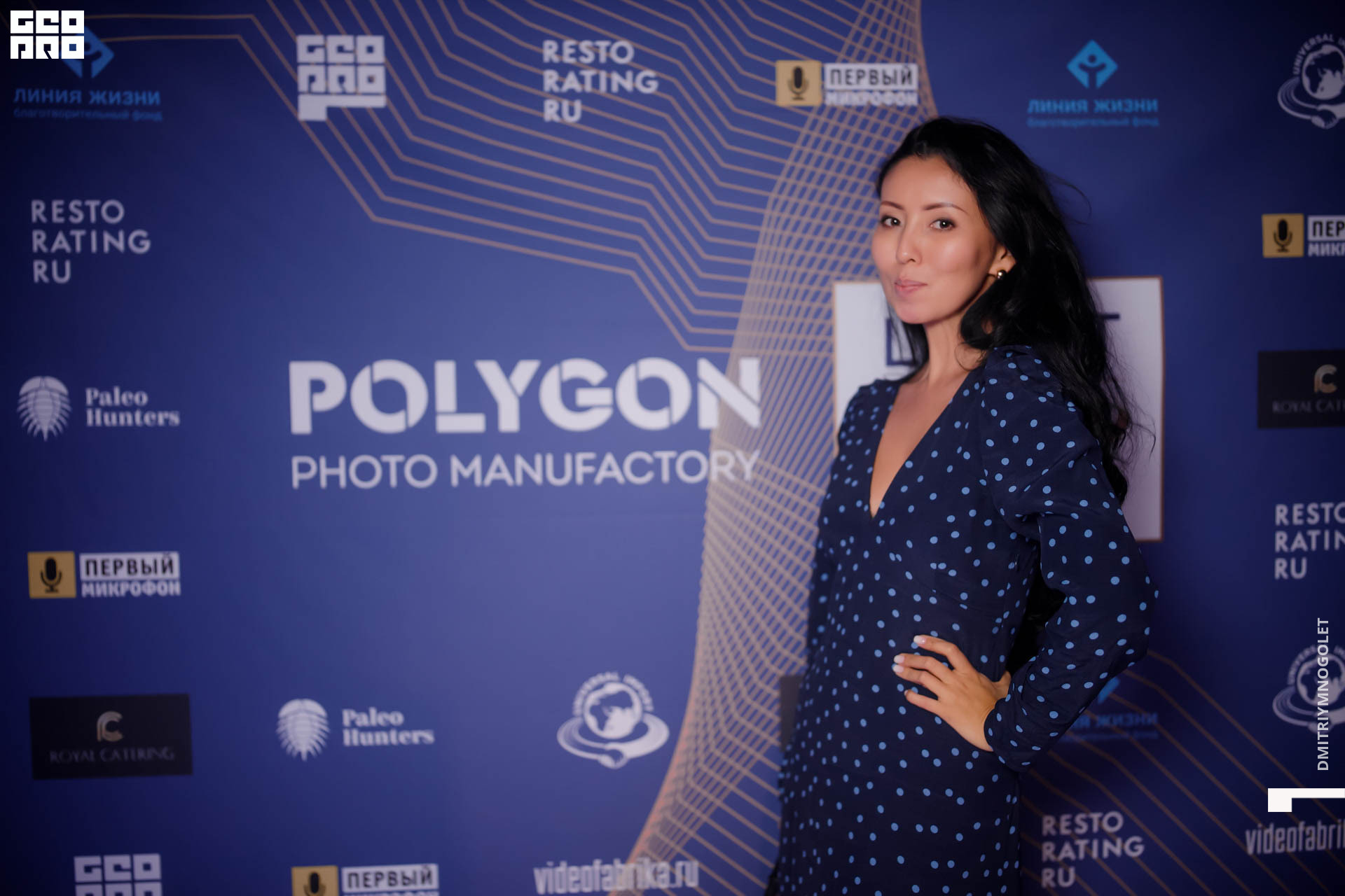 29.11.19_Polygon 1869_0017.jpg