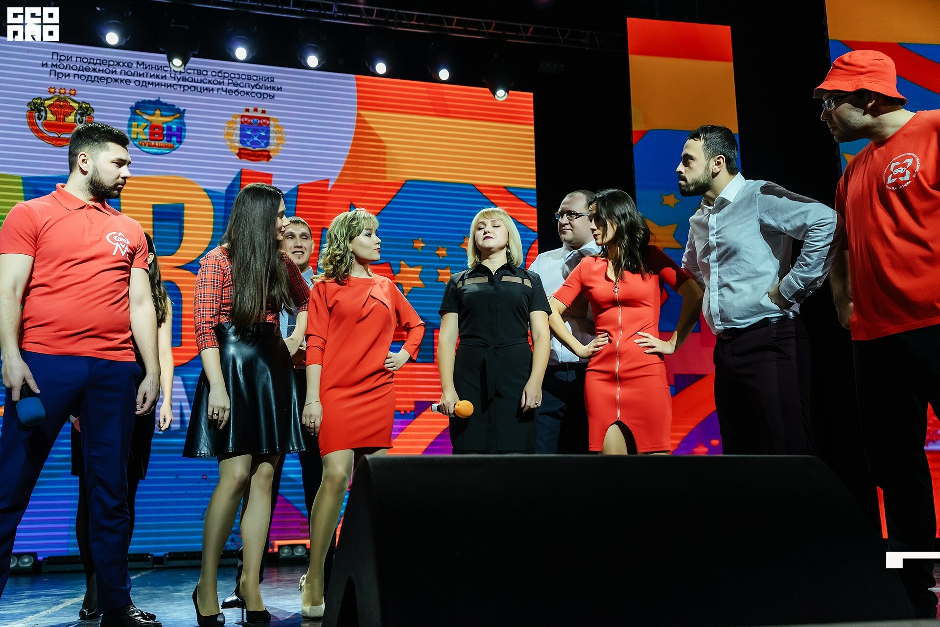 08.11.2019 квн-79.jpg