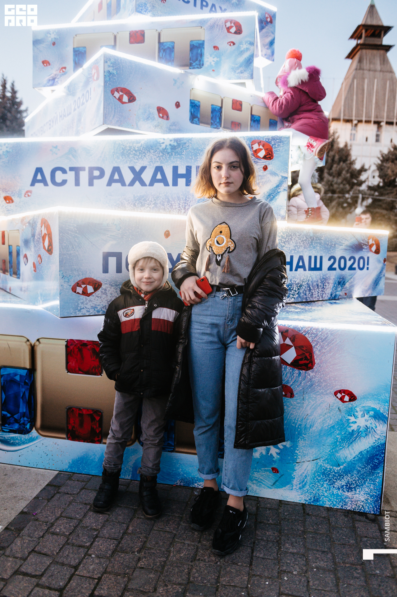 untitled (73 of 97).jpg