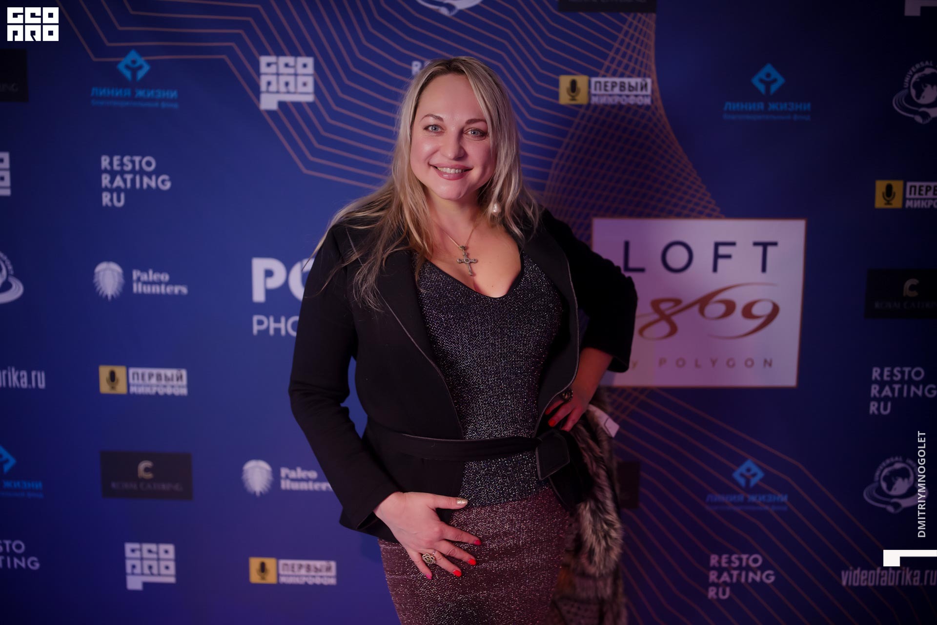 29.11.19_Polygon 1869_0144.jpg