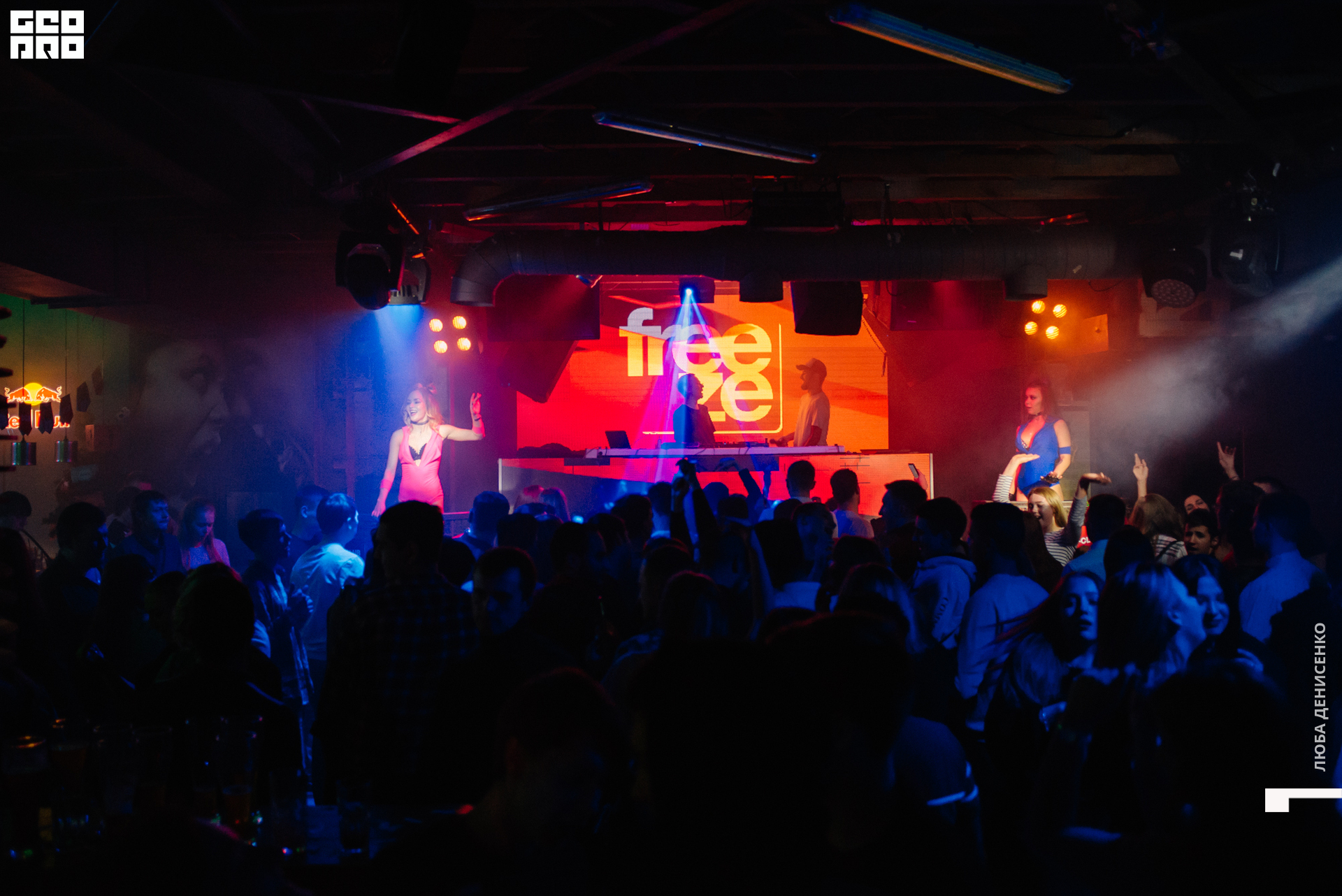 2019-11-09 00-00-00_Denisenko_0002.jpg