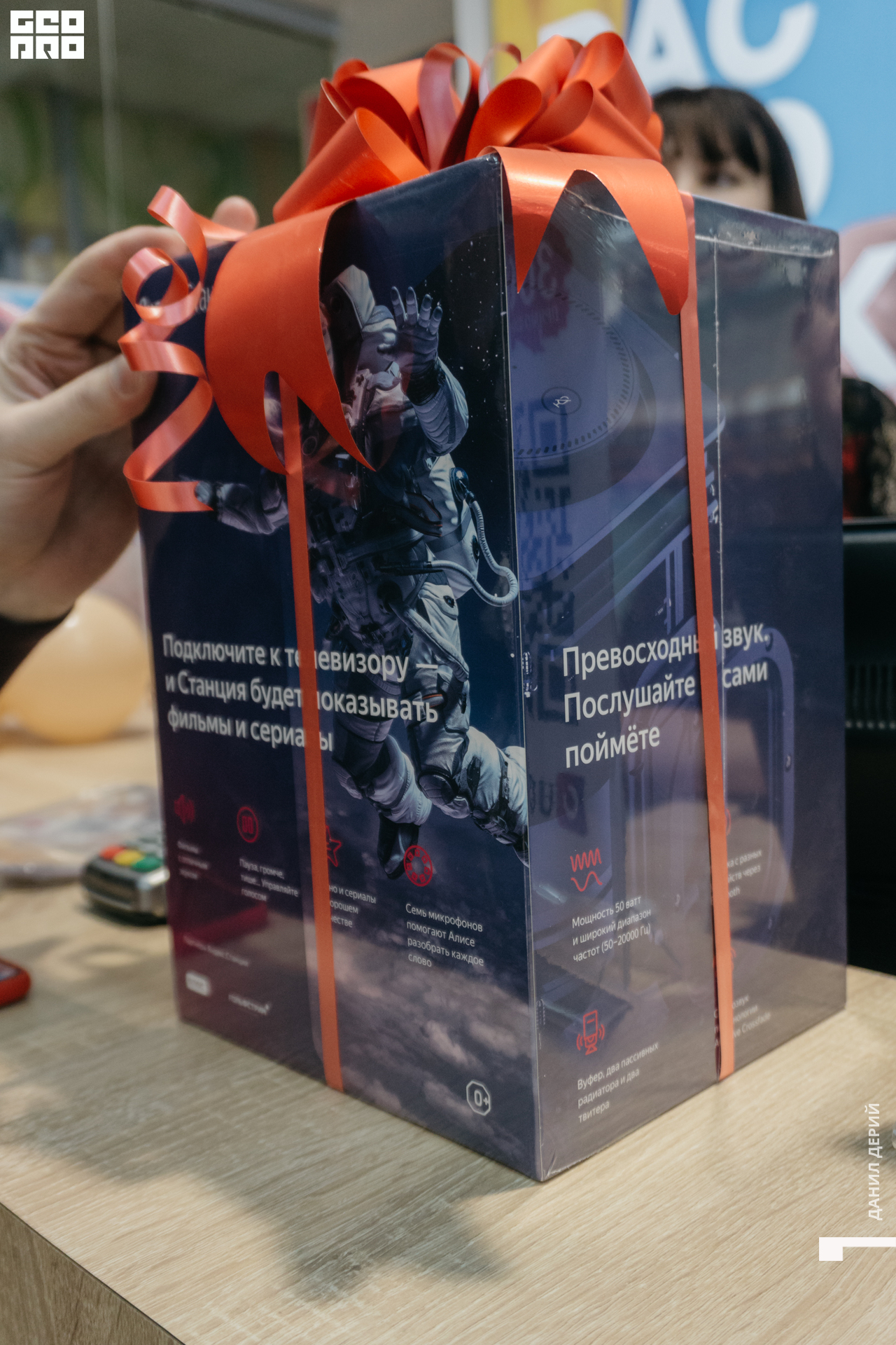 DeriyPhoto (13 of 66).jpg