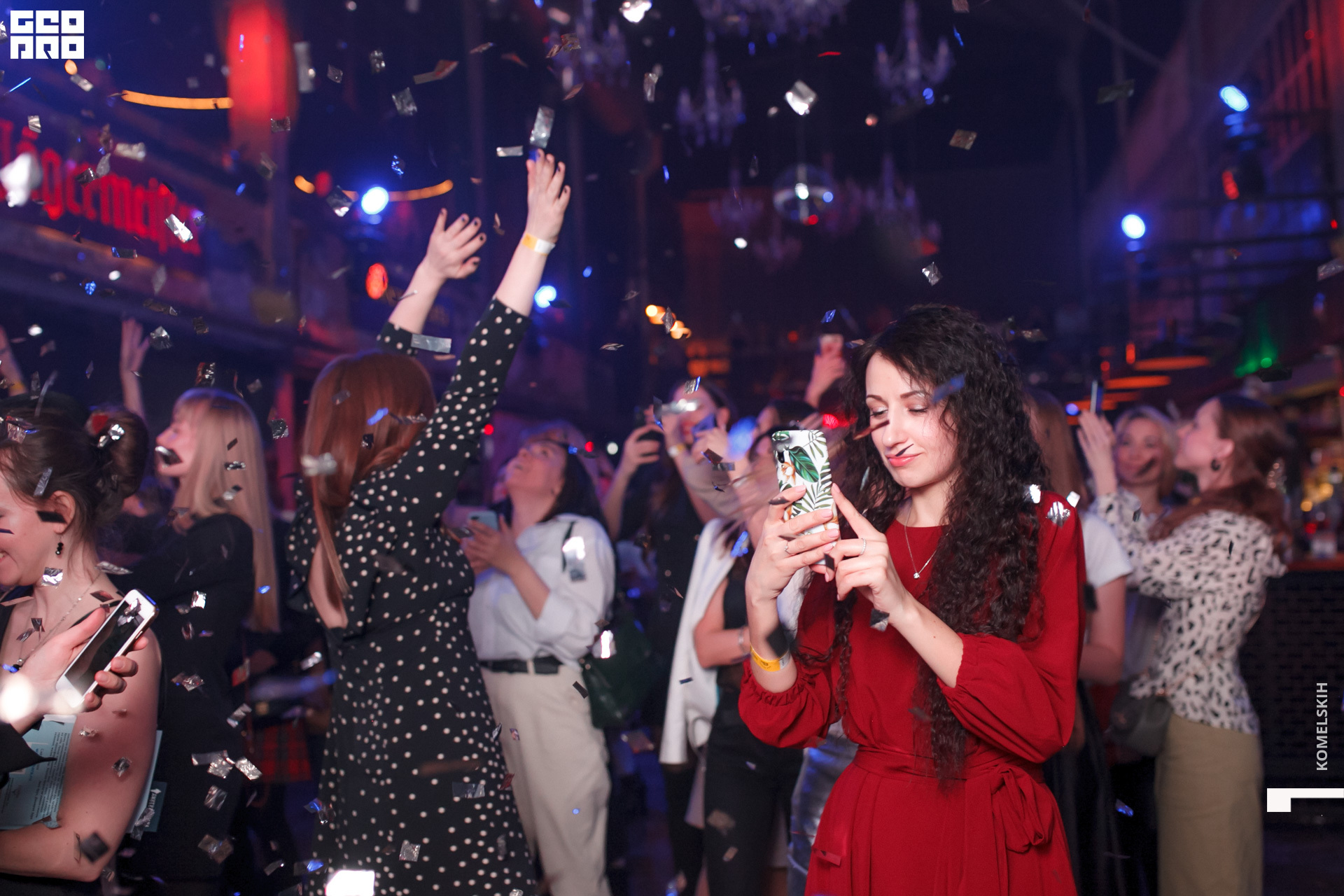 287 -_2020_01_31-22-20-36 - Komelskih.JPG