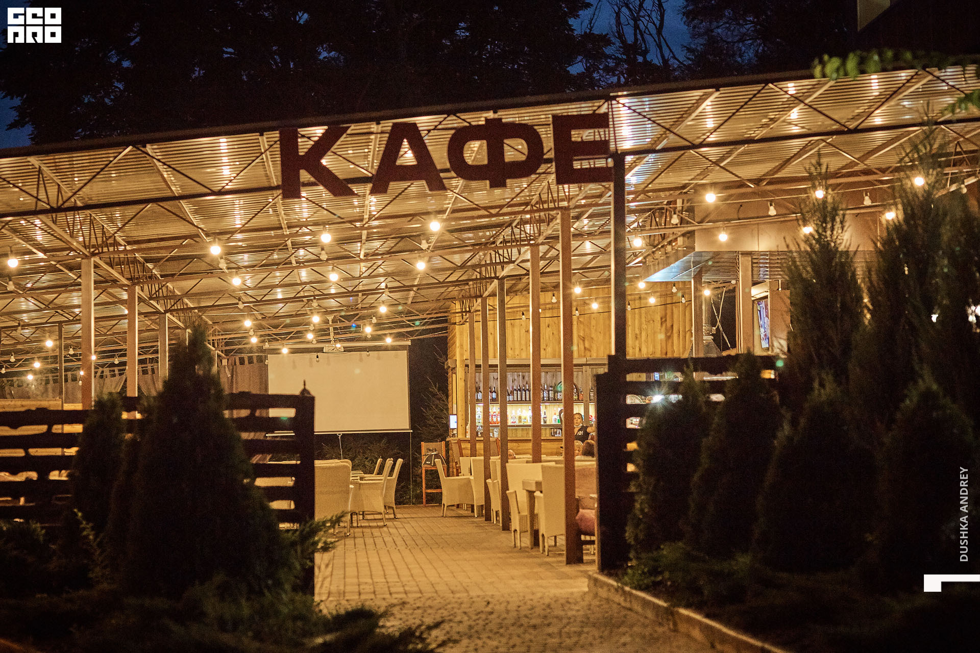 LEMAJOR.18.07.2020_ 02.jpg