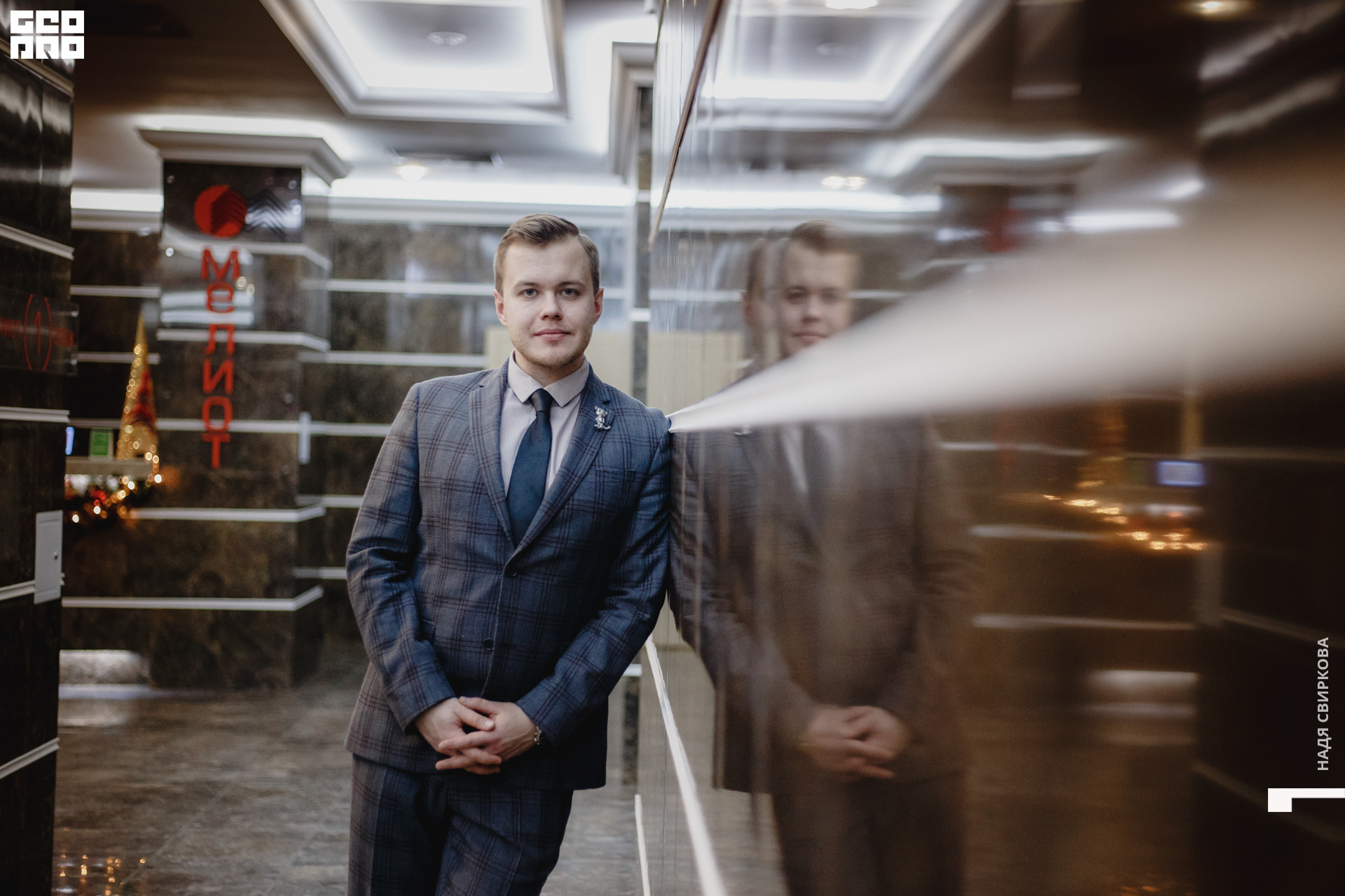 2019-12-27 20-00-00_svirkova_066.jpg