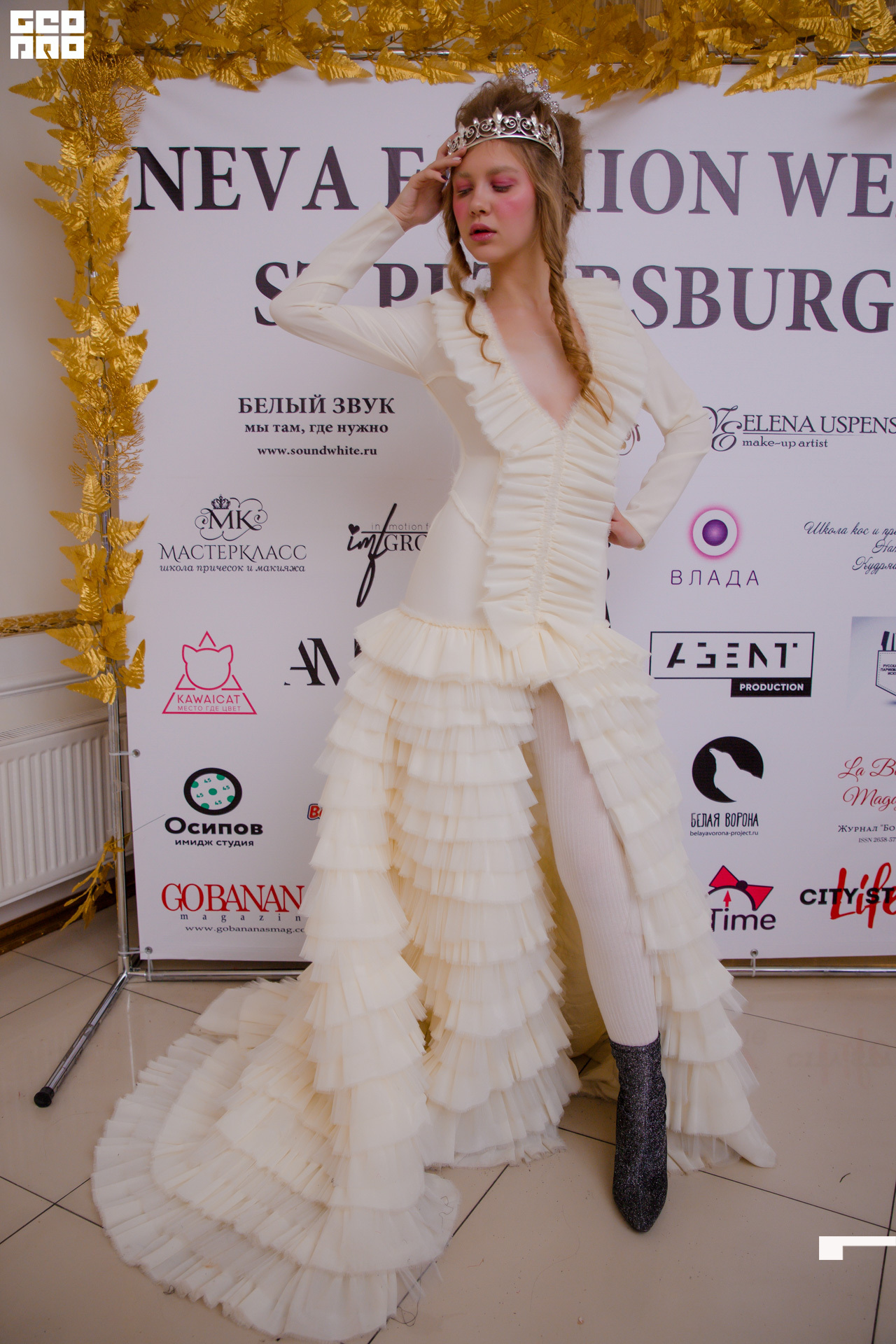 23.11.19_Neva Fashion Week Day 1_1206.JPG