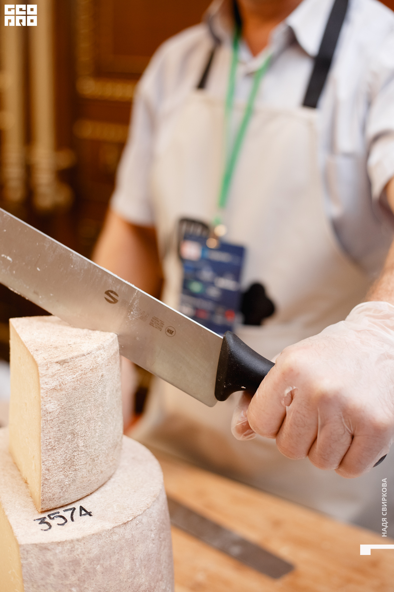 2019-10-31 12-00-00_svirkova_079.jpg