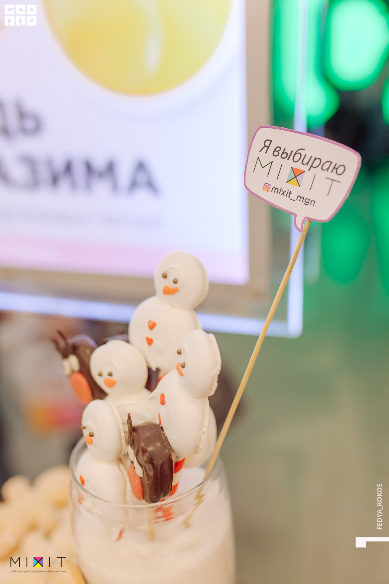 19-12-22 15-32-41.jpg