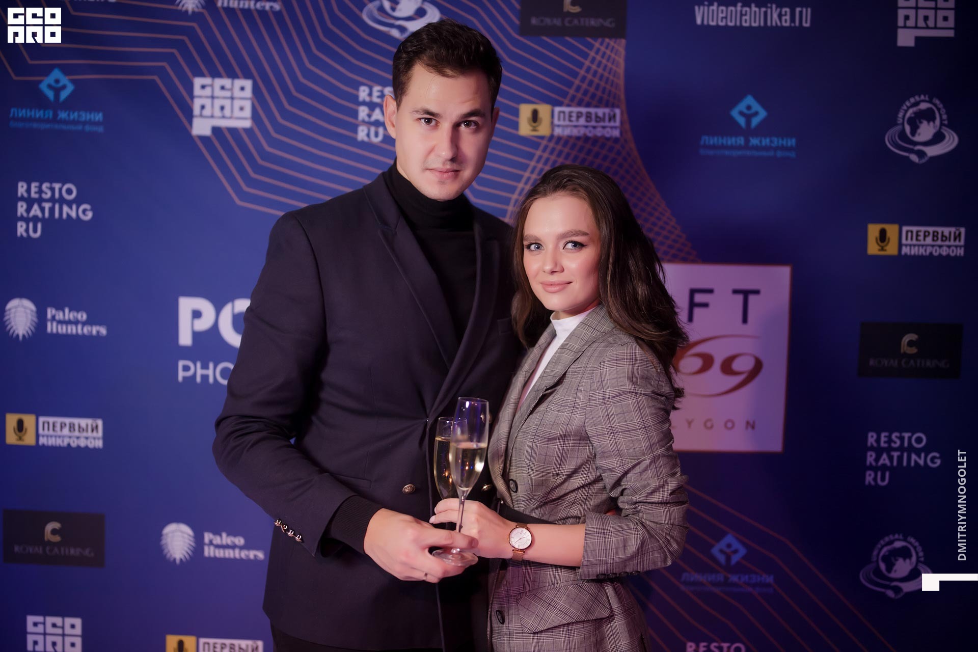 29.11.19_Polygon 1869_0137.jpg