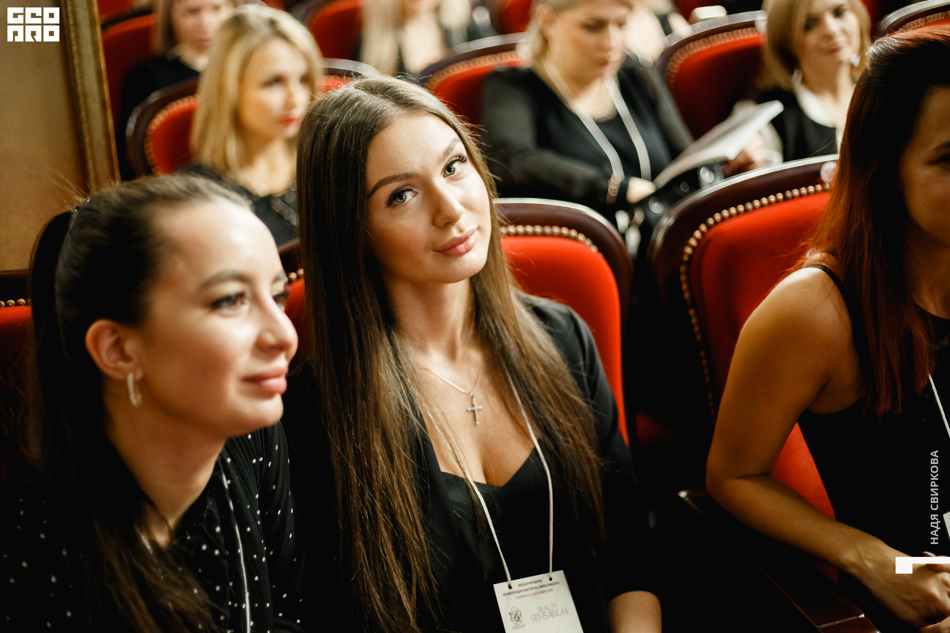 2019-11-05 09-10-00_svirkova_063.jpg