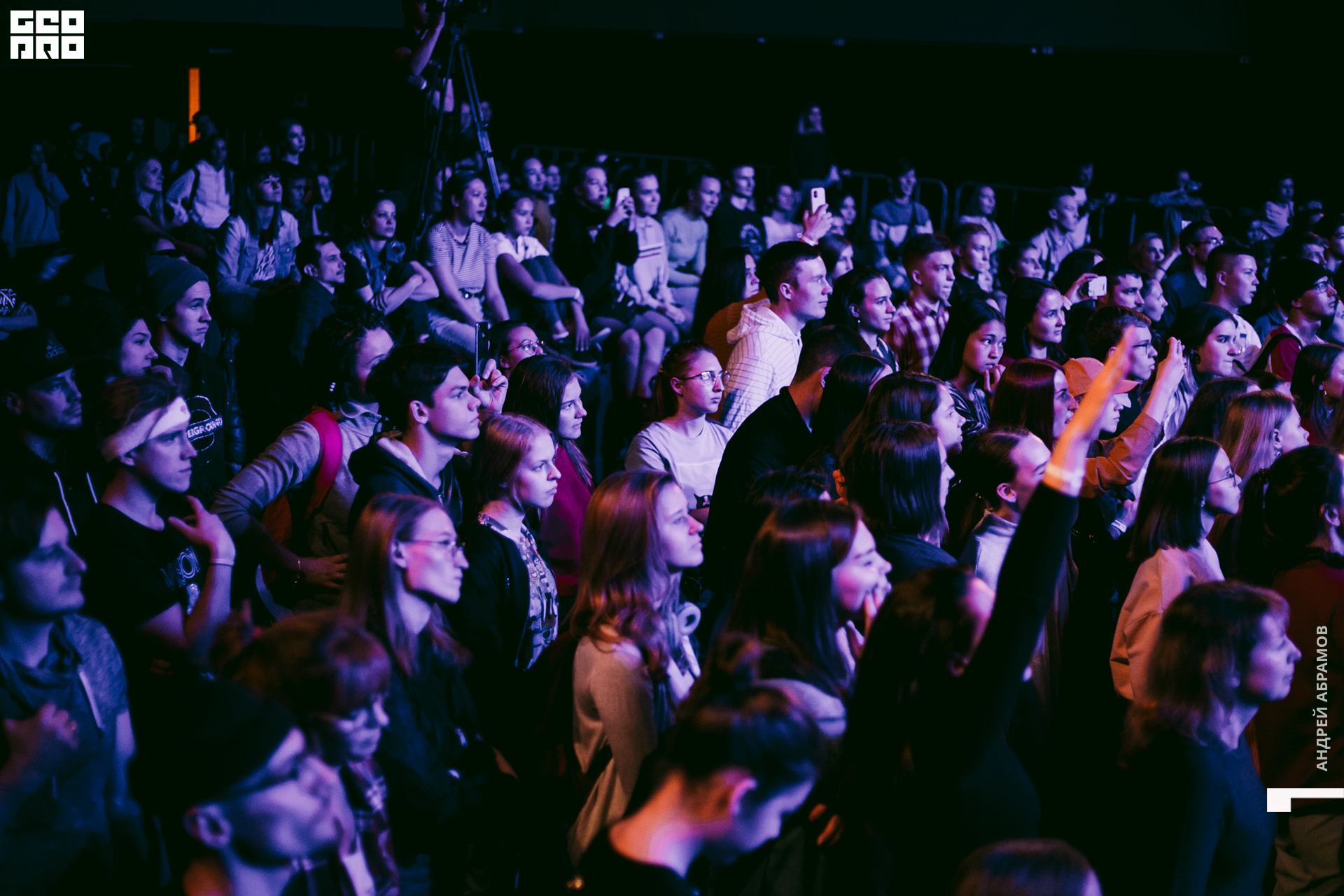 011219 Energy Абрамов 0174.jpg