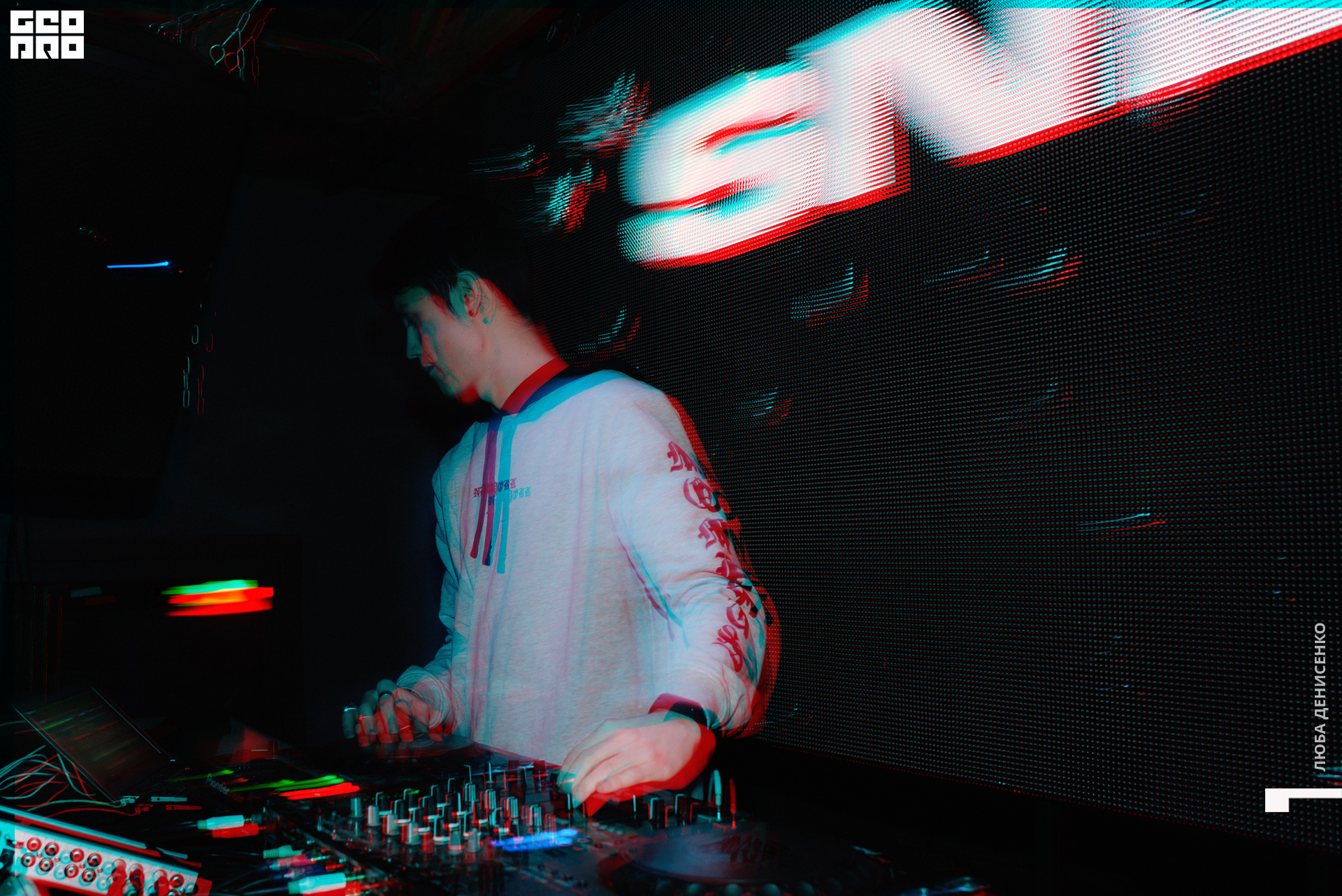 2019-12-20 00-30-00_Denisenko_0039.jpg