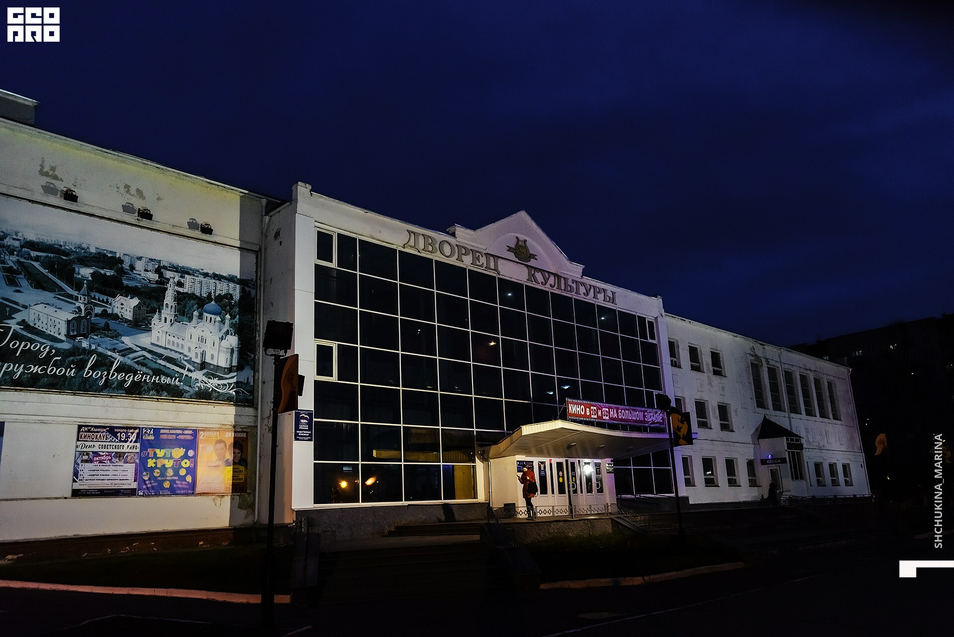 20.10.2019 кастинг цвет-228.jpg