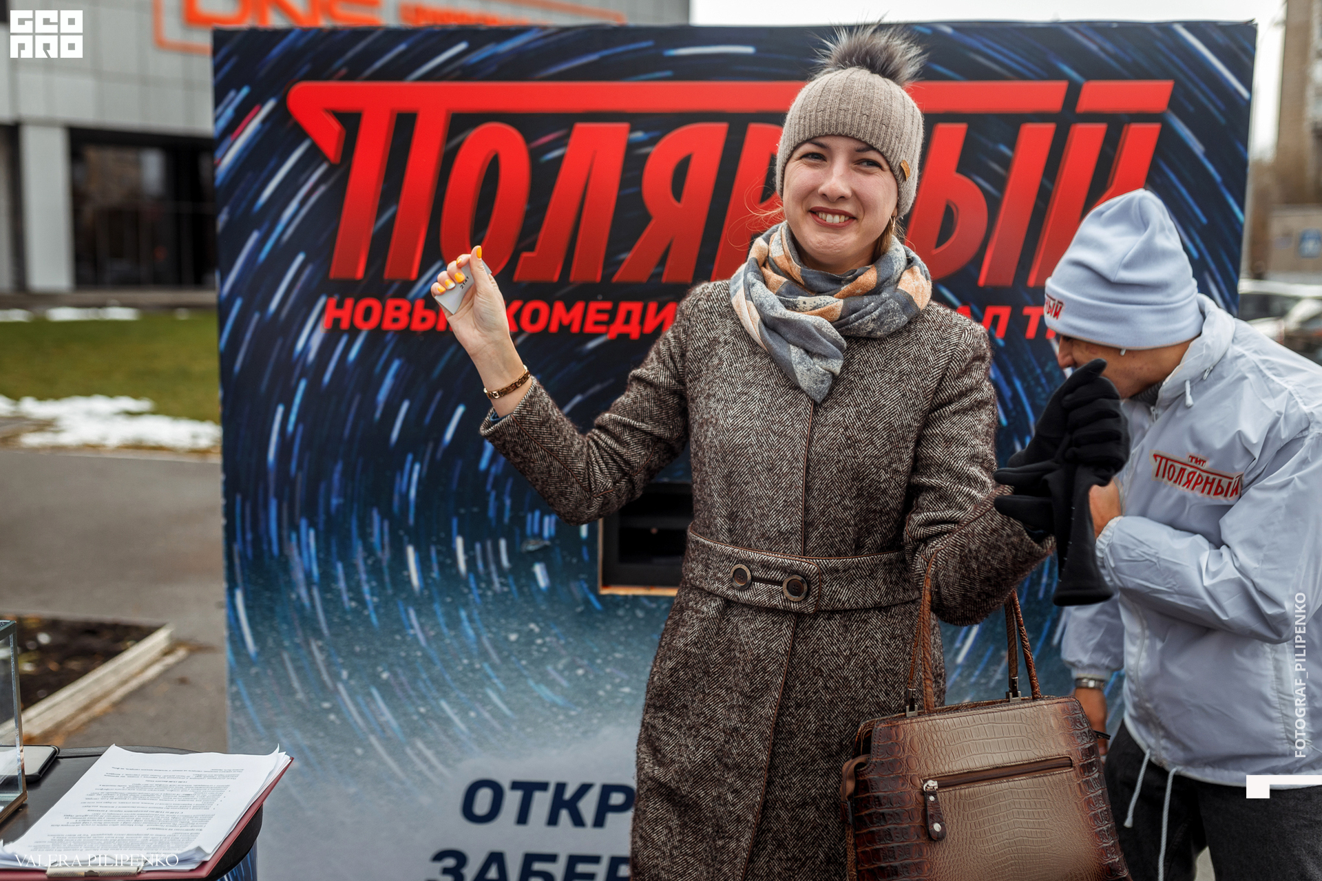 1-278 копия.jpg